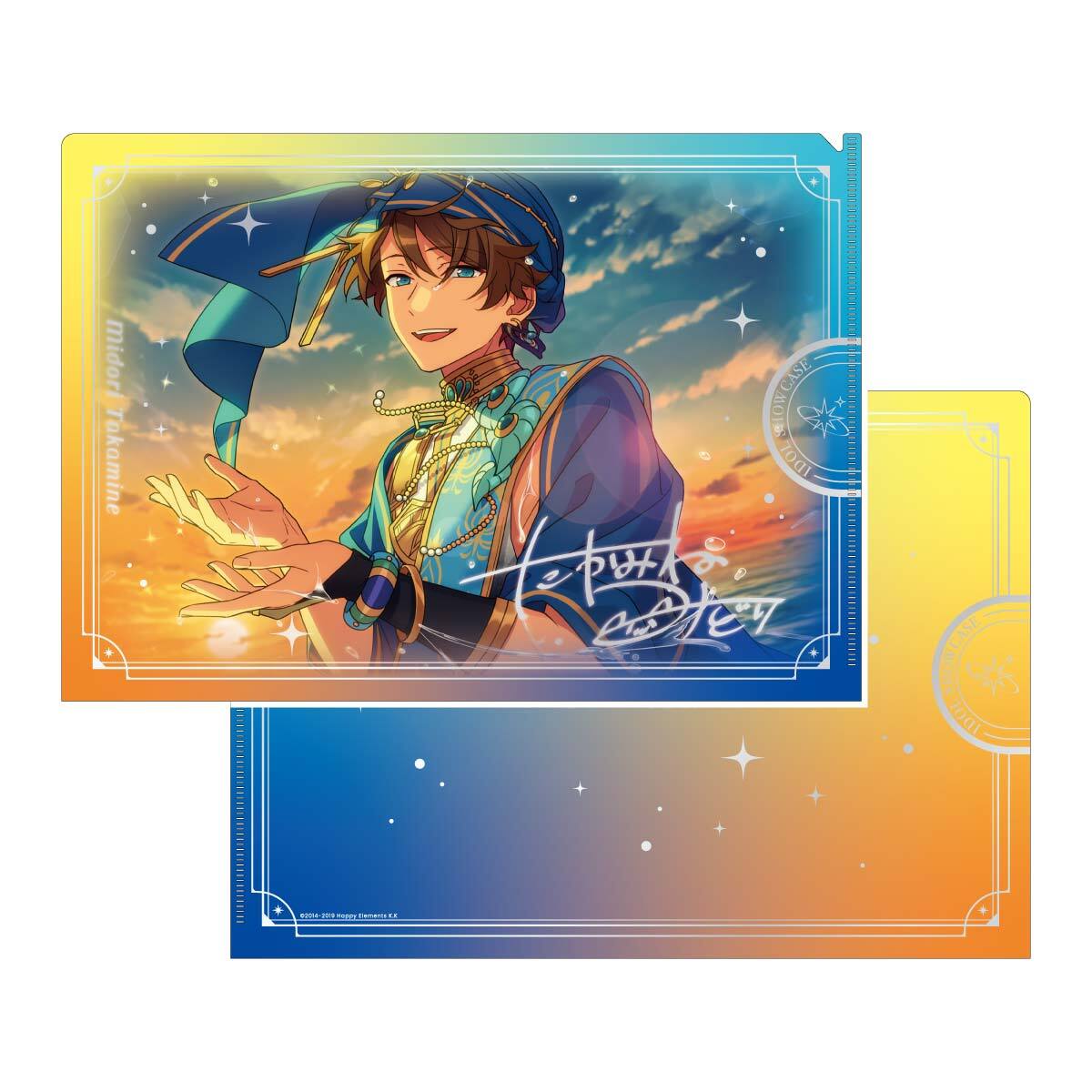 IDOL SHOWCASE クリアファイル【流星隊】