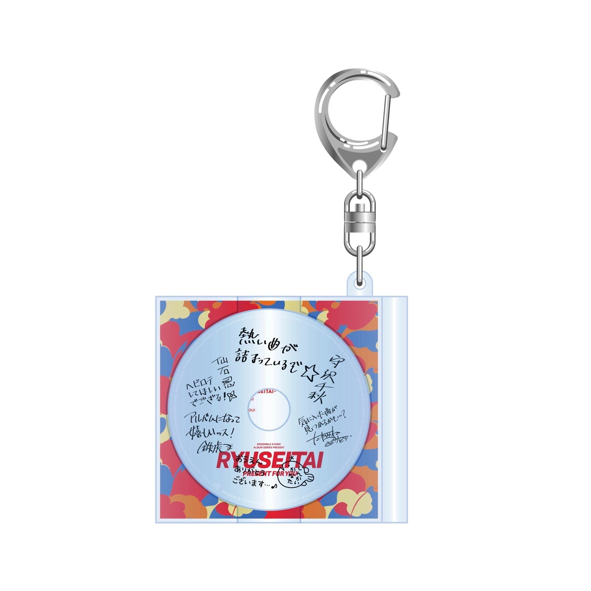 あんスタ Valkyrie CD ミニチュアキーホルダー まとめ売り ES unit song CD memorial ミニチュアキーホルダー（2ndシリーズ