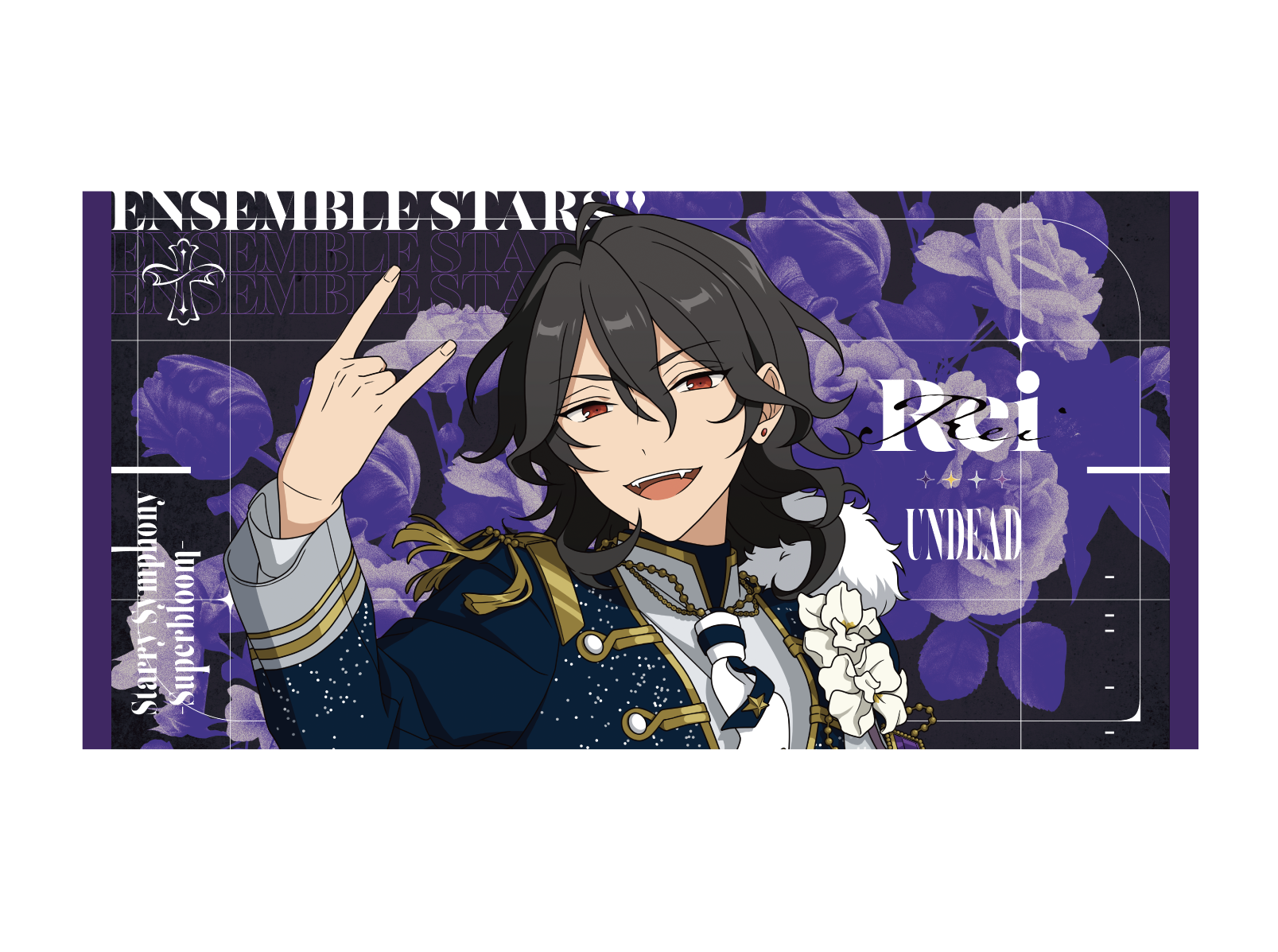 あんスタ スタフォニ マヨイ タオル Amazon.co.jp: あんさんぶるスターズ！！ ビジュアルバスタオル