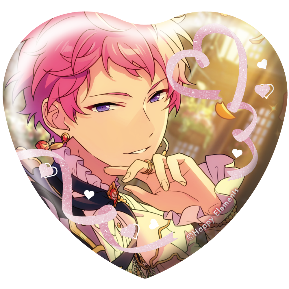 あんスタ ホワイトデー缶バッジ 斎宮宗 最終値下げ)あんスタ あんスタ ホワイトデー缶バッジ 斎宮宗 最終値下げ)あんスタ