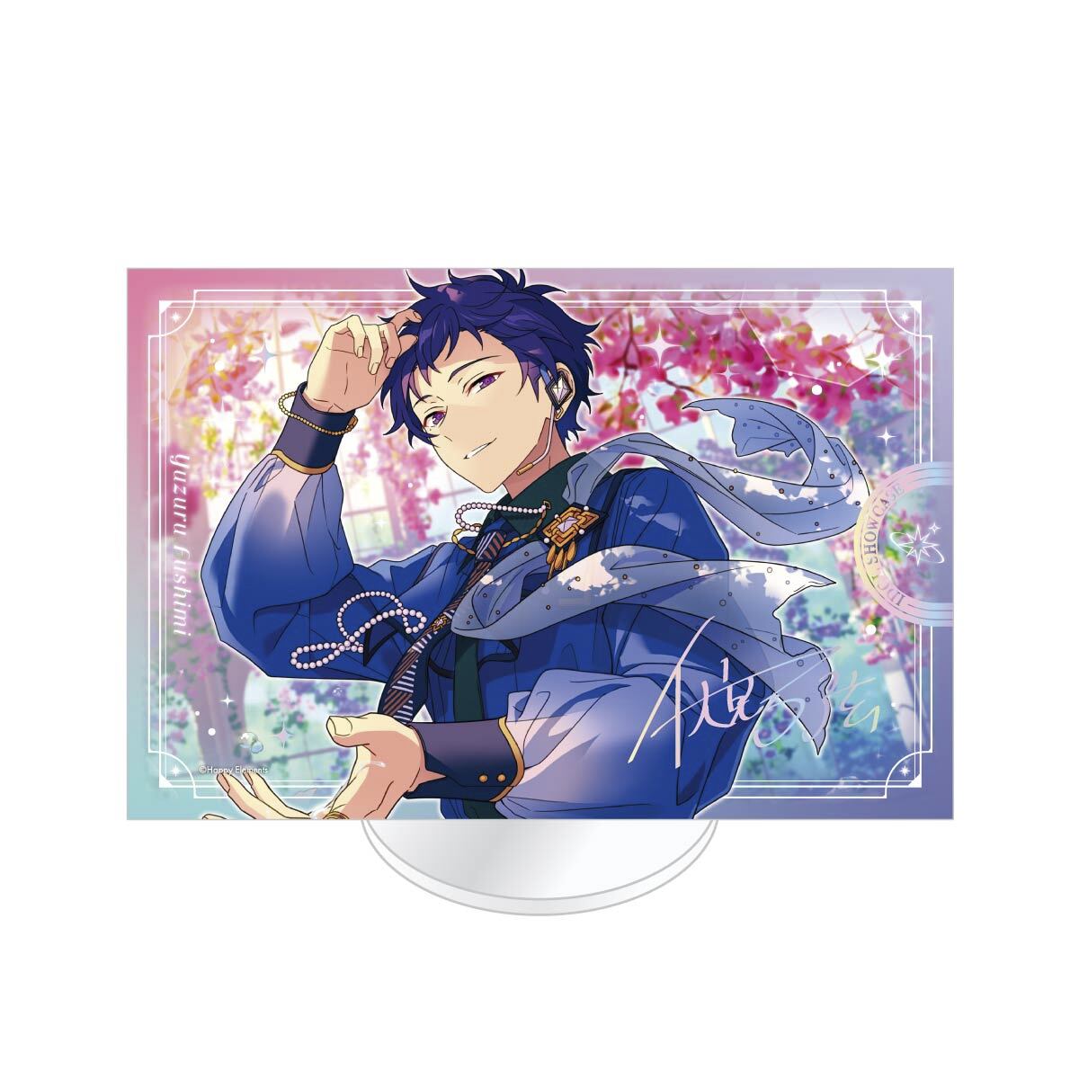 IDOL SHOWCASE アクリルスタンド【fine】