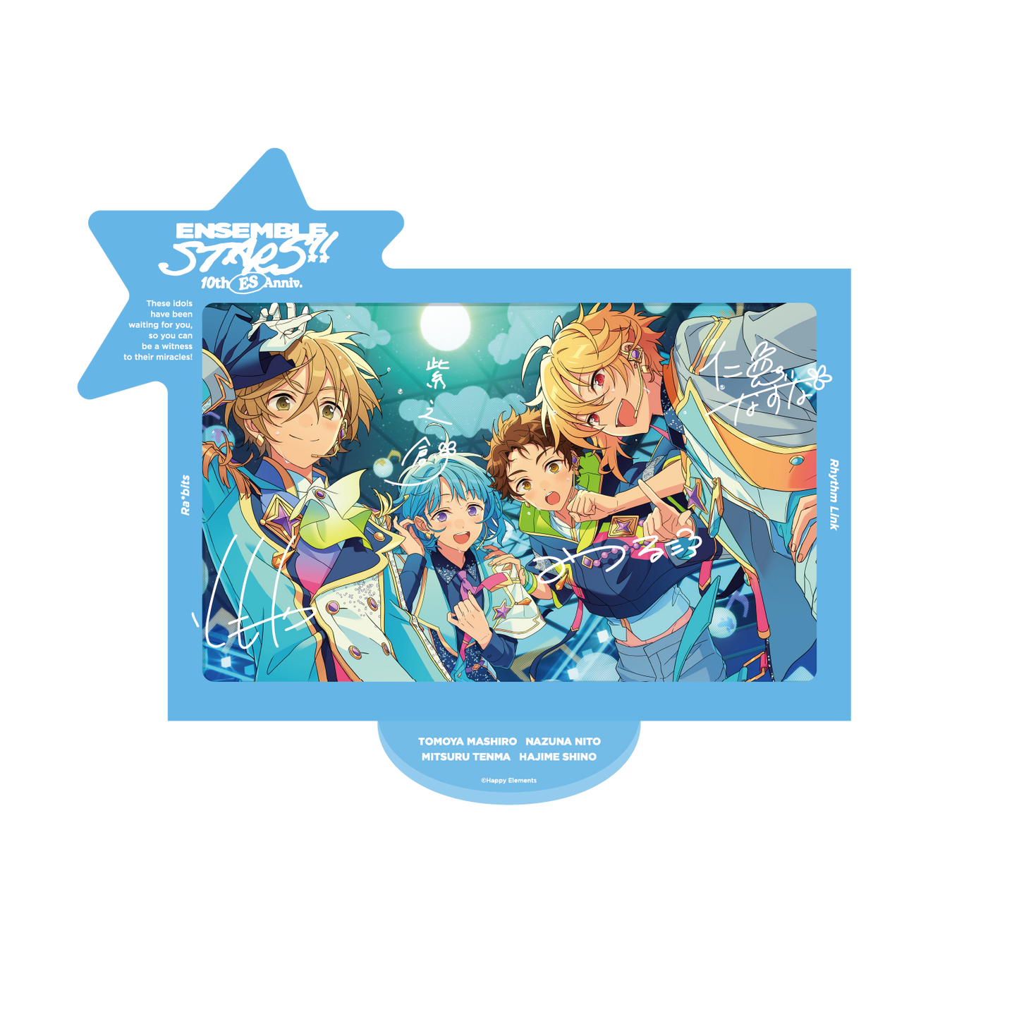 【ES 10th Anniv.】アクリリックアート