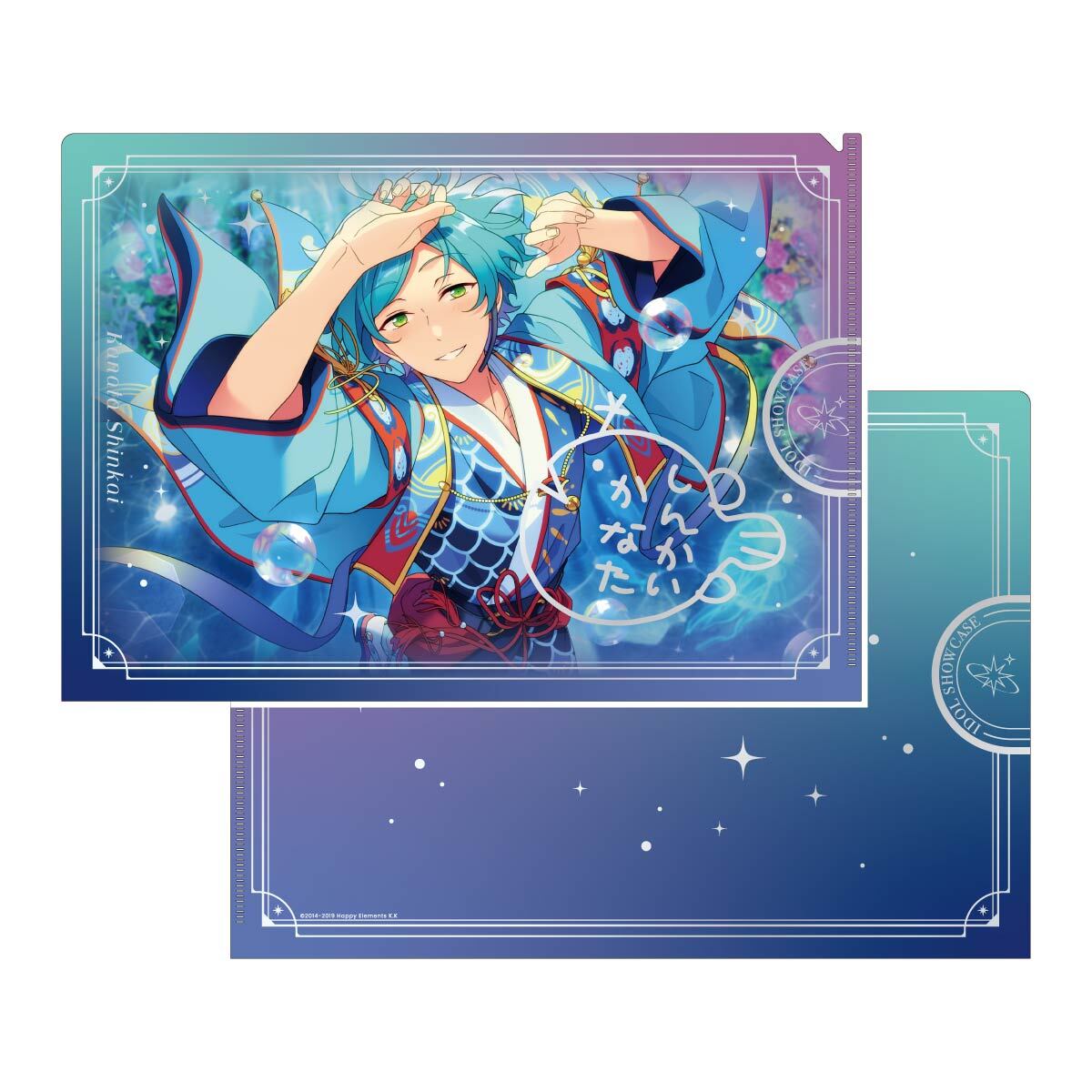 IDOL SHOWCASE クリアファイル【流星隊】