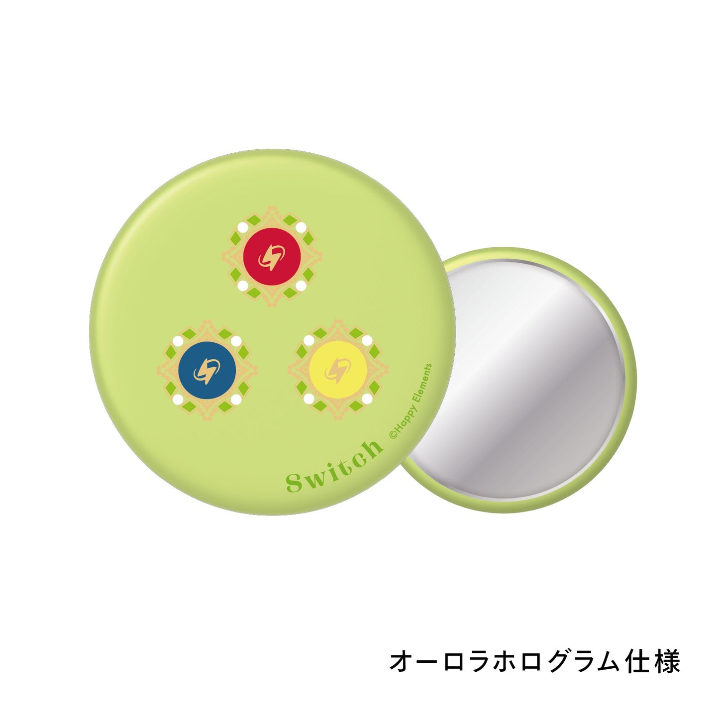 スフィアリングシリーズ 缶ミラー