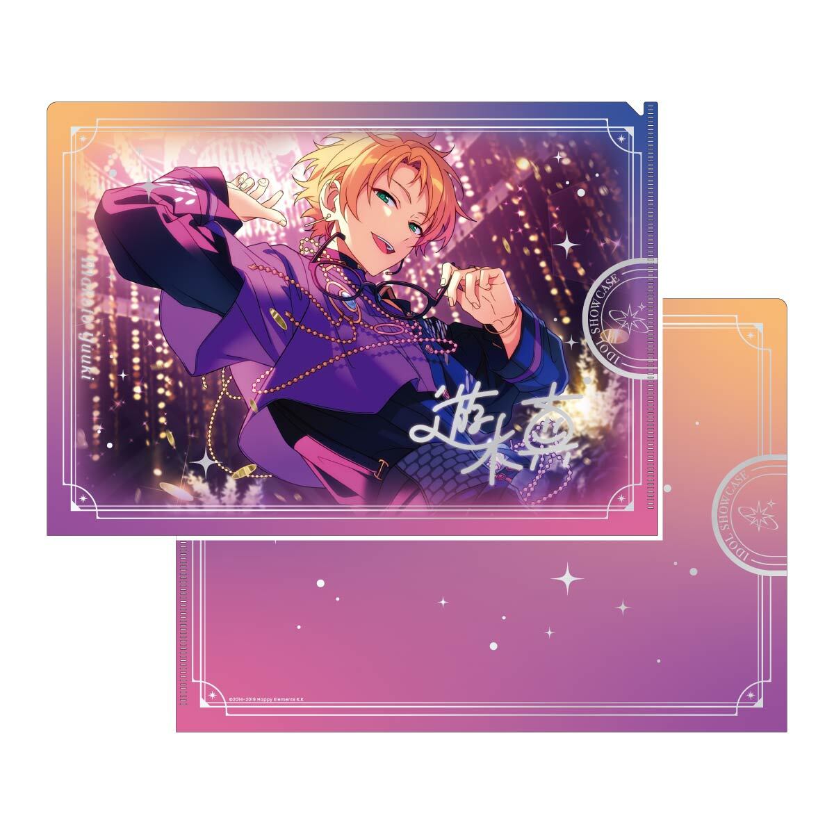 IDOL SHOWCASE クリアファイル【Trickstar】