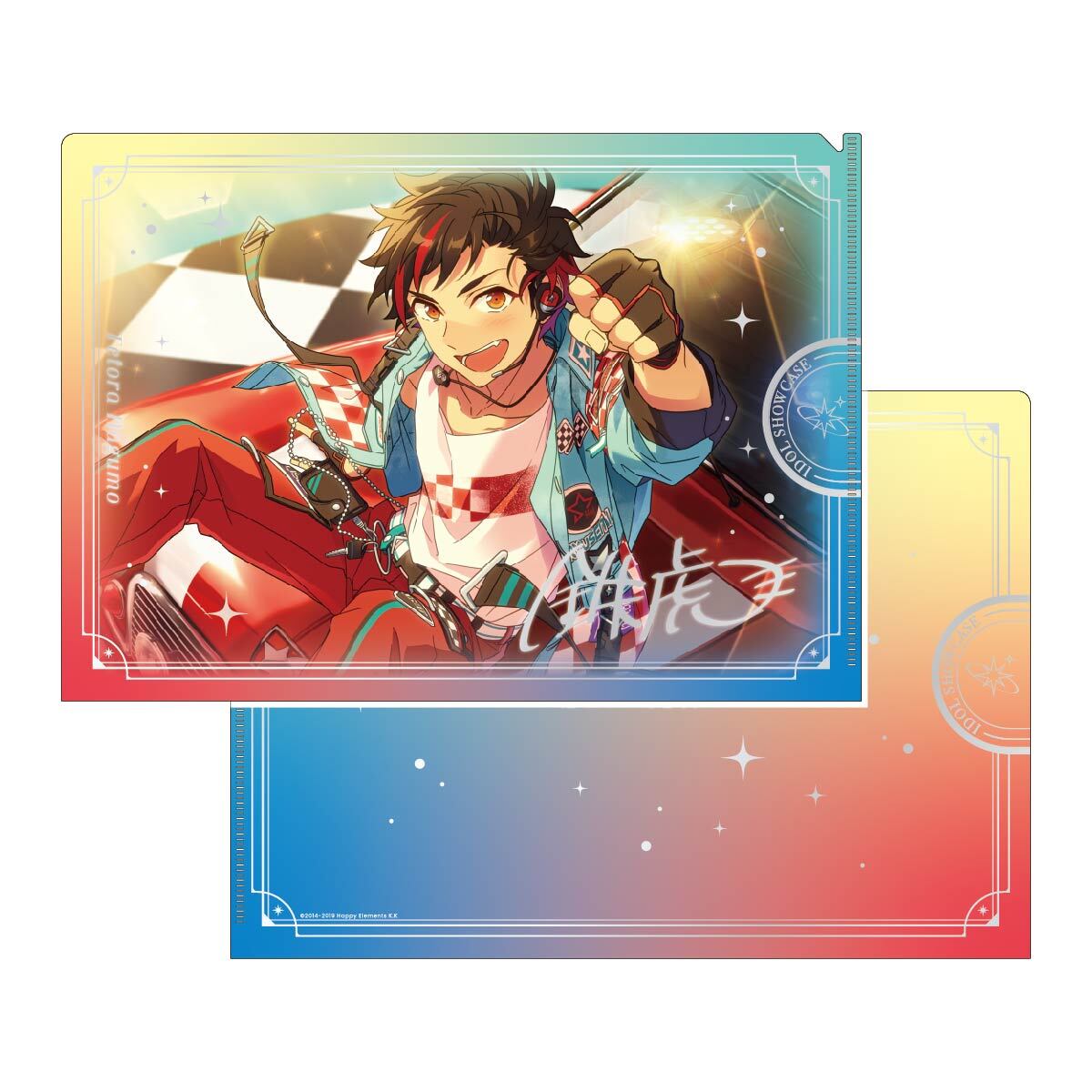 IDOL SHOWCASE クリアファイル【流星隊】