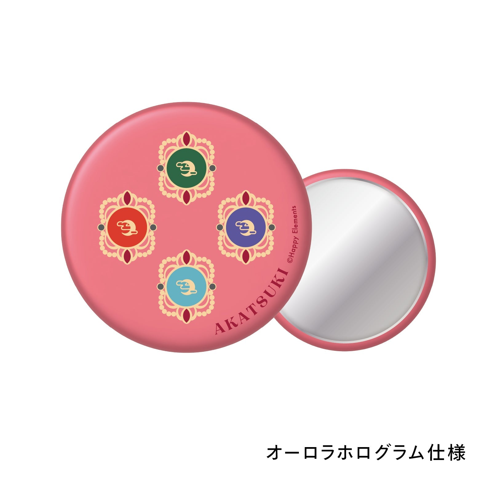スフィアリングシリーズ 缶ミラー – pattythree公式通販サイト