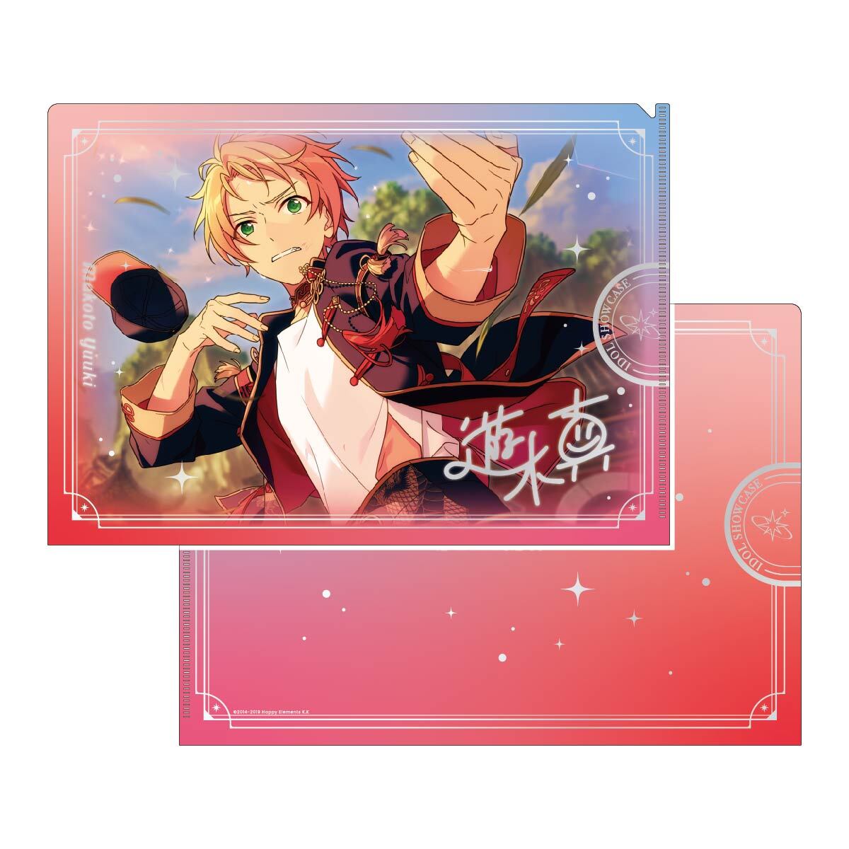 IDOL SHOWCASE クリアファイル【Trickstar】