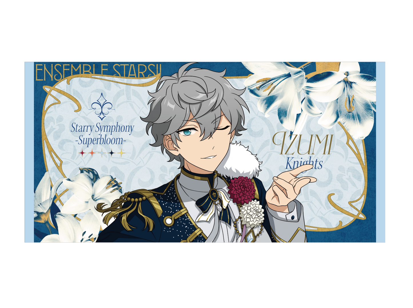 【事後通販】ビッグビジュアルタオル - Superbloom - 【Day.3】