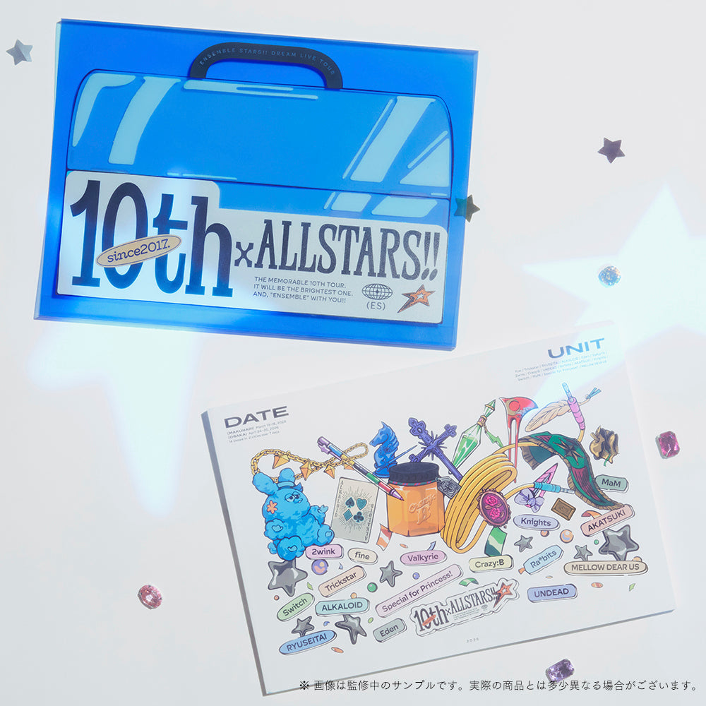 あんさんぶるスターズ！！ まとめ売り パンフレット スタステ スタライ あんさんぶるスターズ Starry Blu Parade-』 -Star's 4th Stage その他