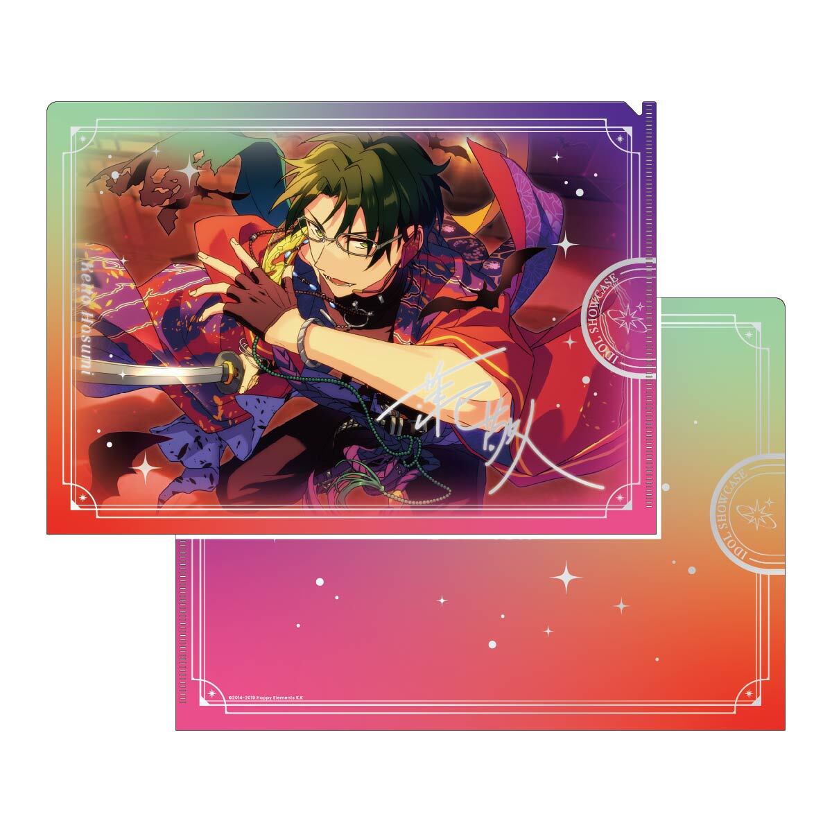 IDOL SHOWCASE クリアファイル【紅月】