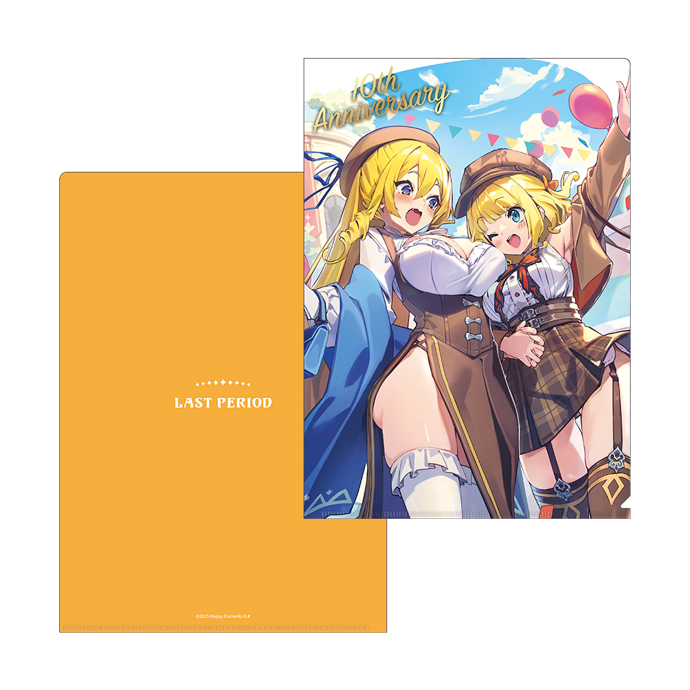 【7月お届け予定】10th Anniversary クリアファイル