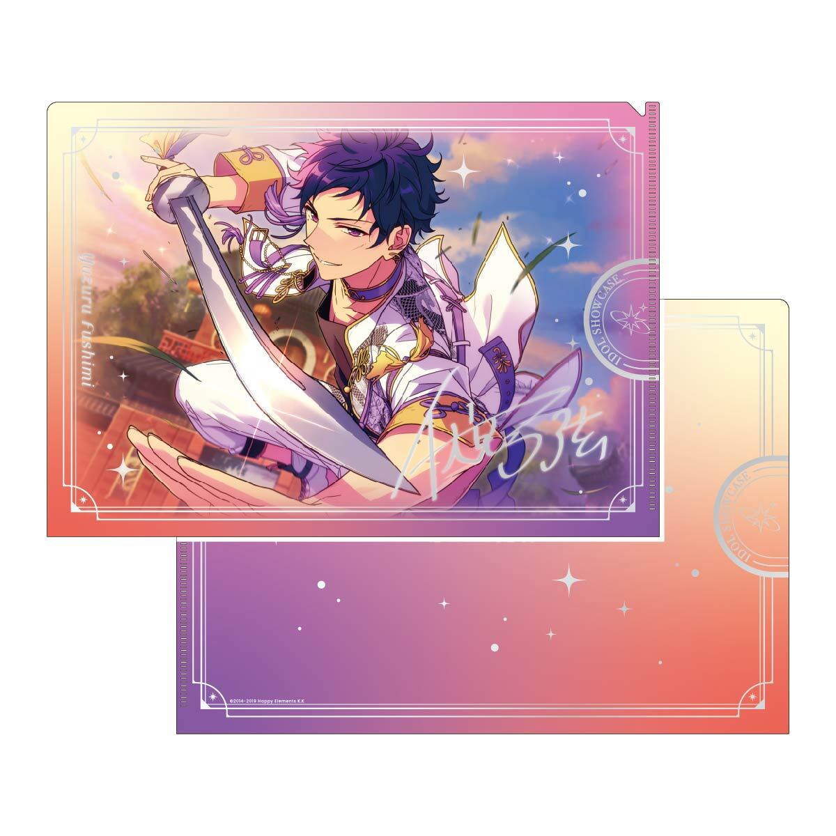 IDOL SHOWCASE クリアファイル【fine】