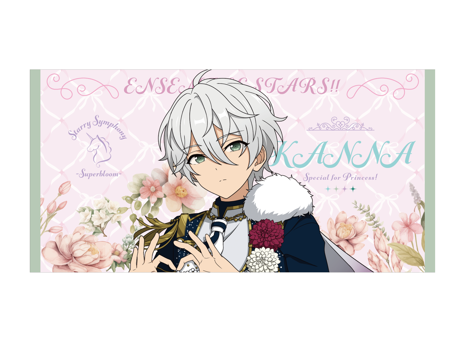 あんスタ　ビッグビジュアルタオル　桜河こはく　スタフォニ ビッグビジュアルタオル - Superbloom - 【Day.2】 – pattythree