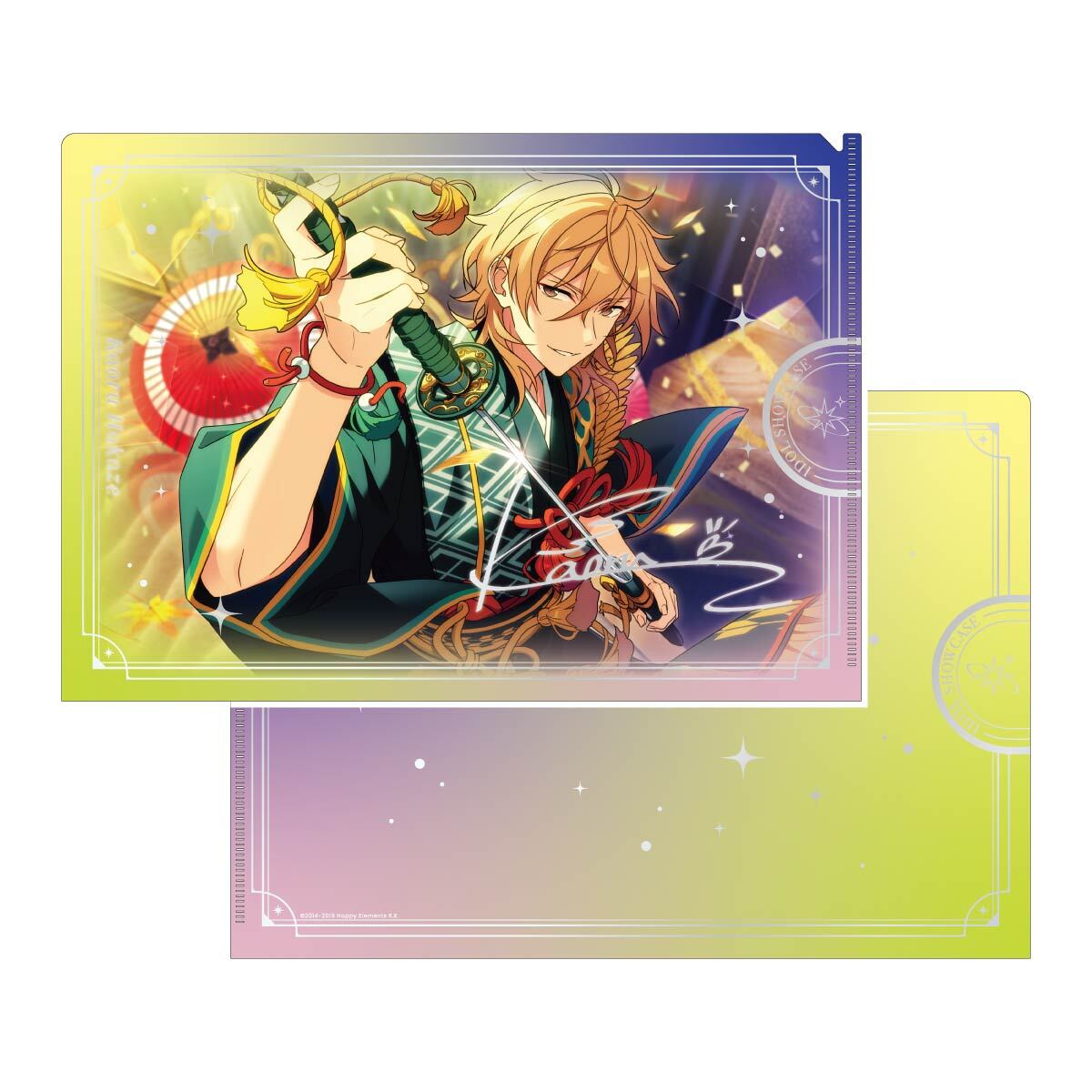 IDOL SHOWCASE クリアファイル【UNDEAD】