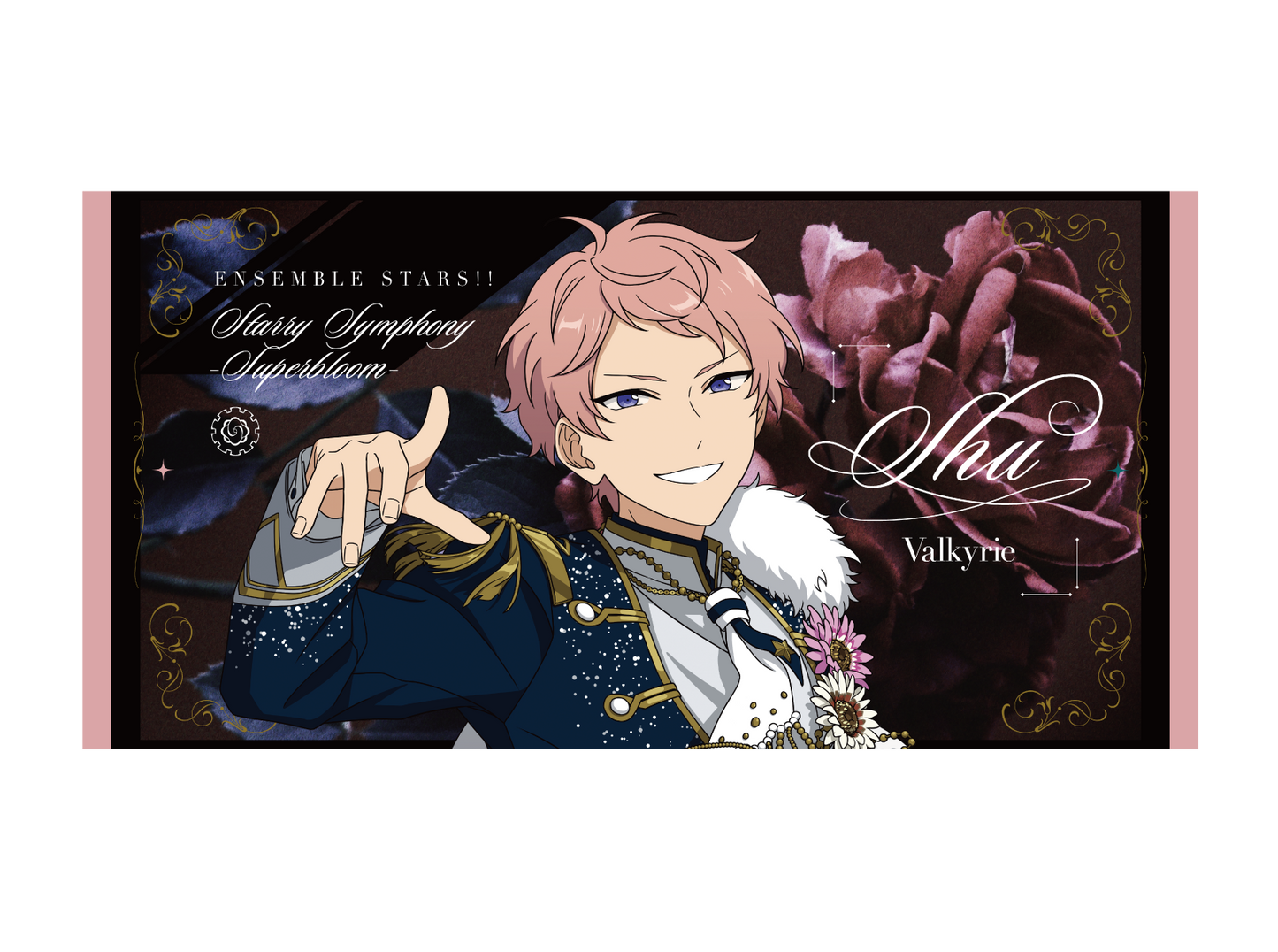 【事後通販】ビッグビジュアルタオル - Superbloom - 【Day.3】