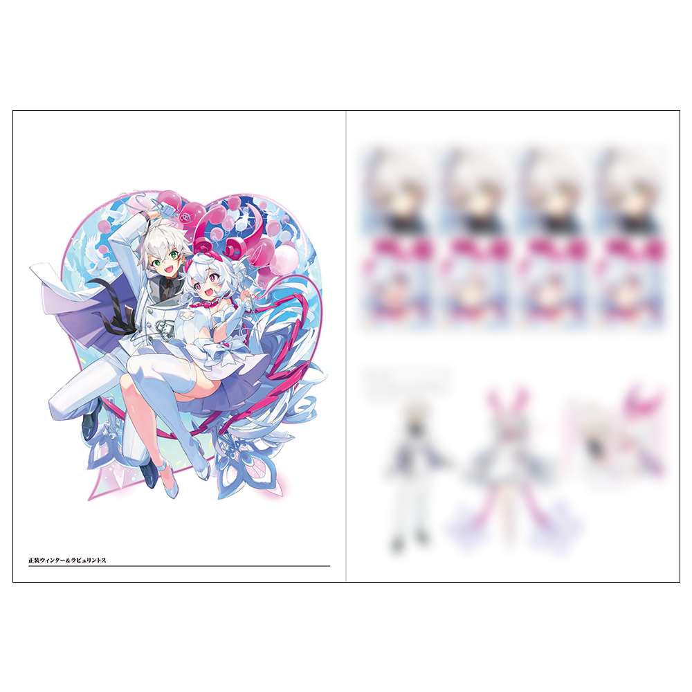 7月お届け予定】10th Anniversary オフィシャルイラストブック