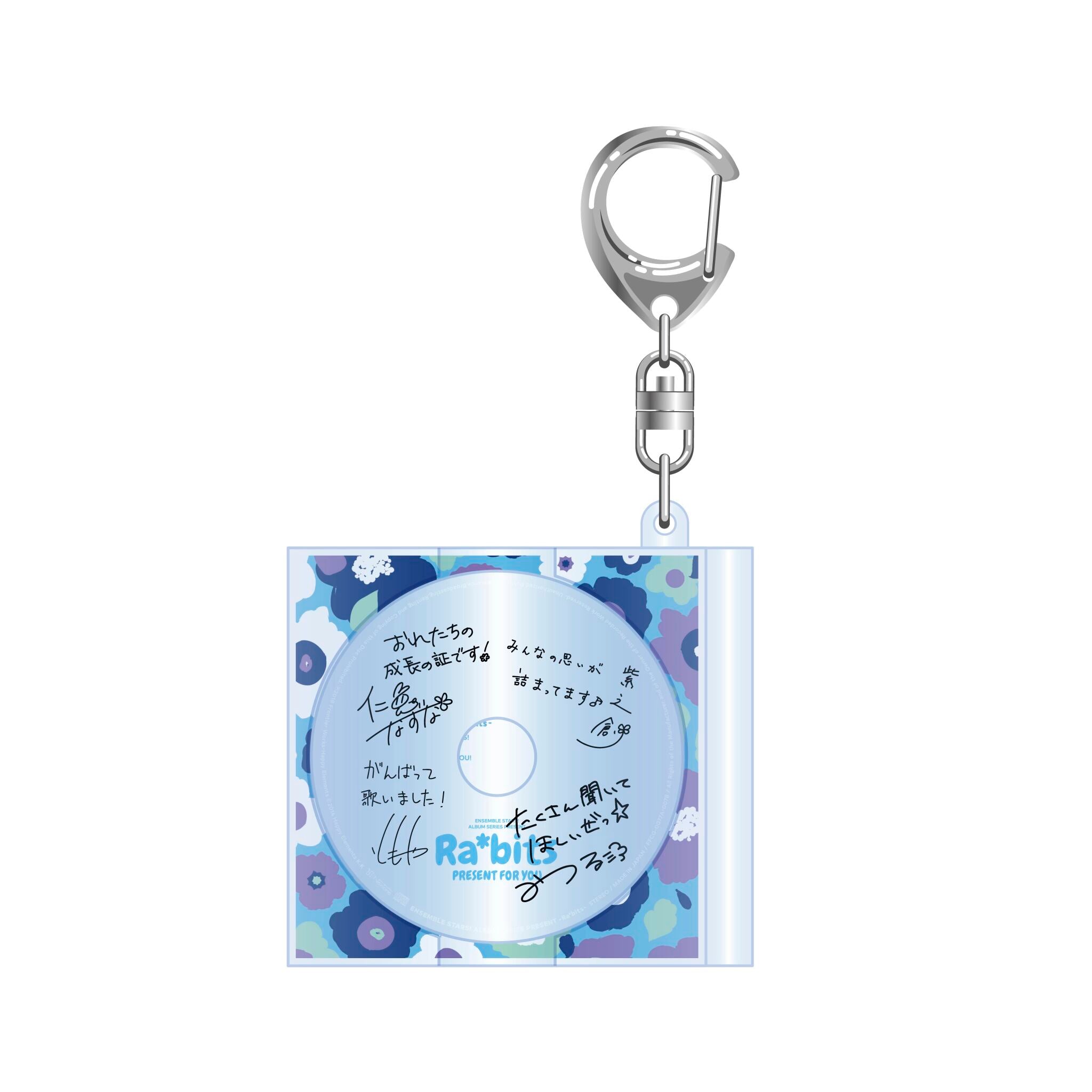 ES unit song CD memorial ミニチュアキーホルダー（アルバムシリーズ