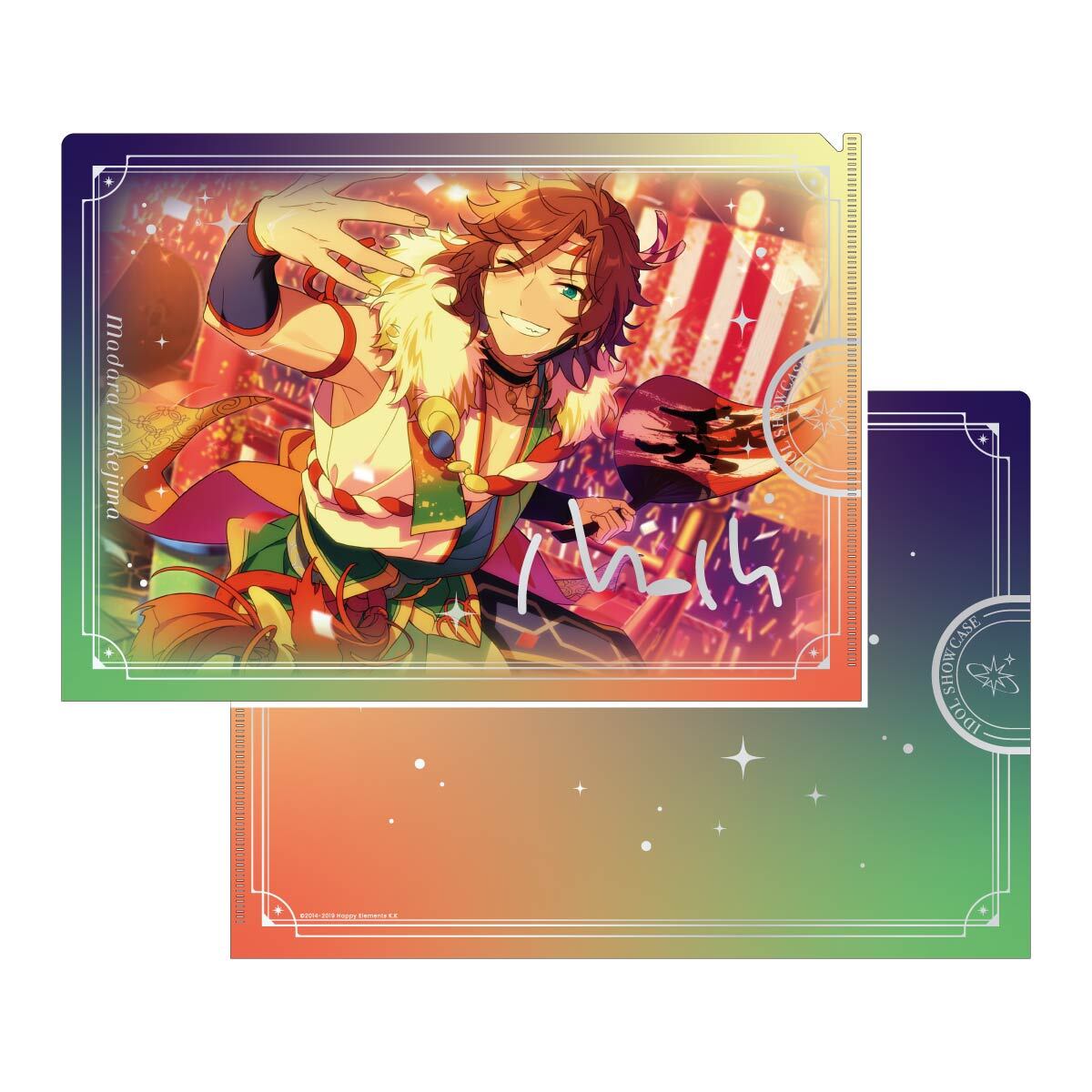 IDOL SHOWCASE クリアファイル【MaM】