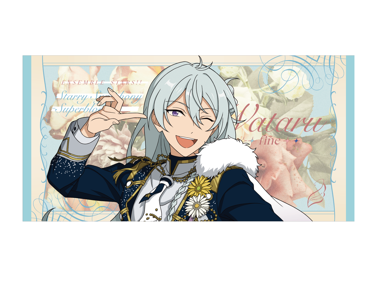 深海奏汰　ビッグビジュアルタオル　スタフォニ あんスタ スタフォニ ビッグビジュアルタオル 深海奏汰 - メルカリ