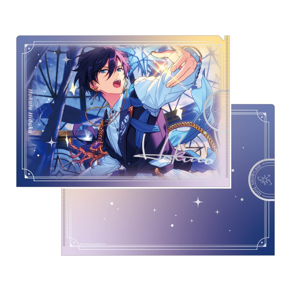 IDOL SHOWCASE クリアファイル【Trickstar】