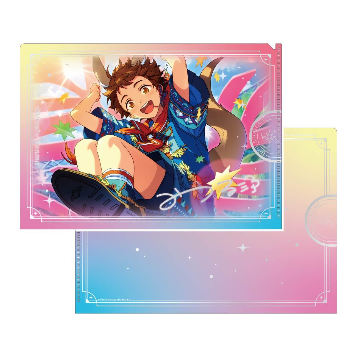 IDOL SHOWCASE クリアファイル【Ra*bits】