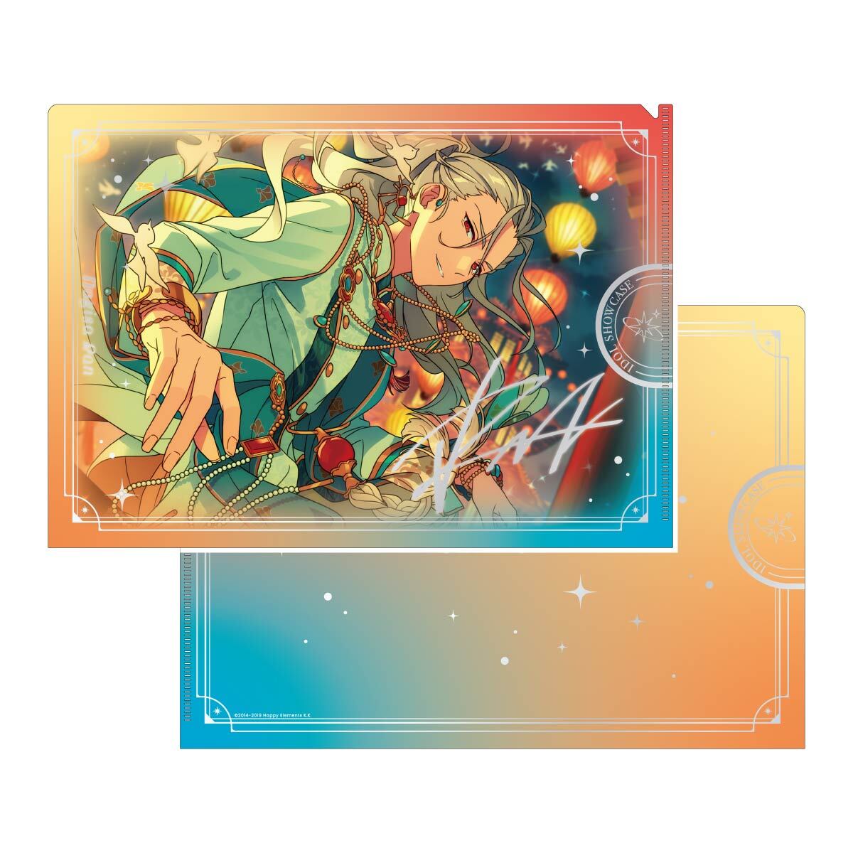 IDOL SHOWCASE クリアファイル【Eden】