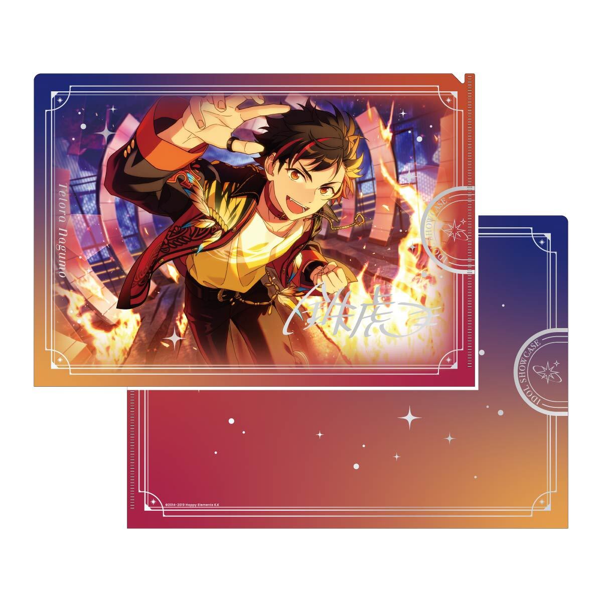 IDOL SHOWCASE クリアファイル【流星隊】