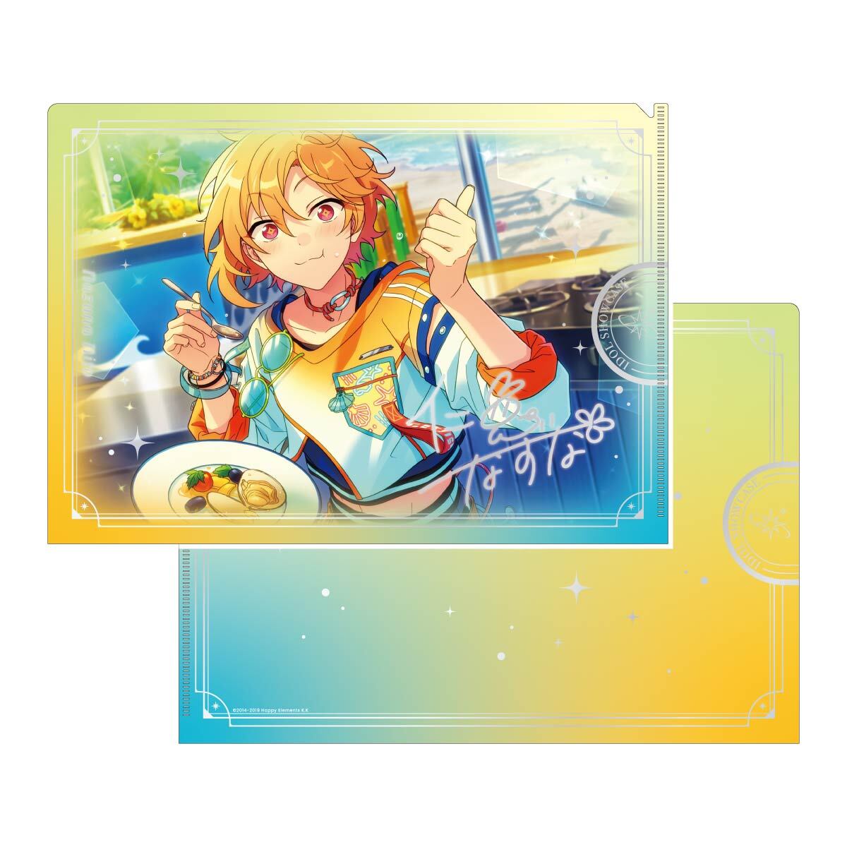 IDOL SHOWCASE クリアファイル【Ra*bits】