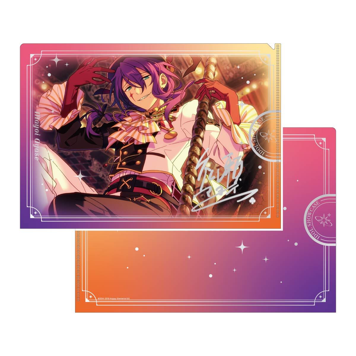 IDOL SHOWCASE クリアファイル【ALKALOID】