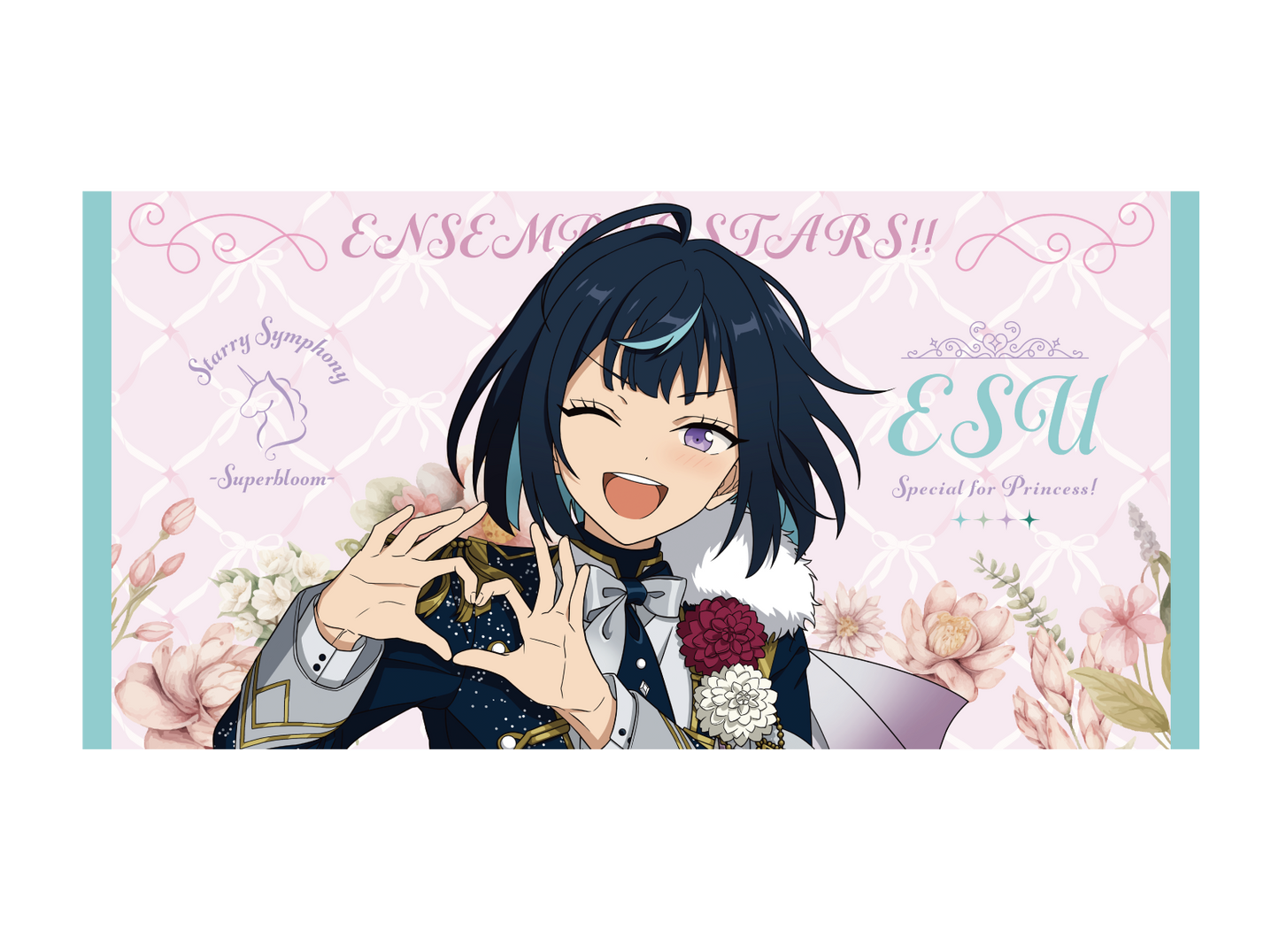 【事後通販】ビッグビジュアルタオル - Superbloom - 【Day.3】