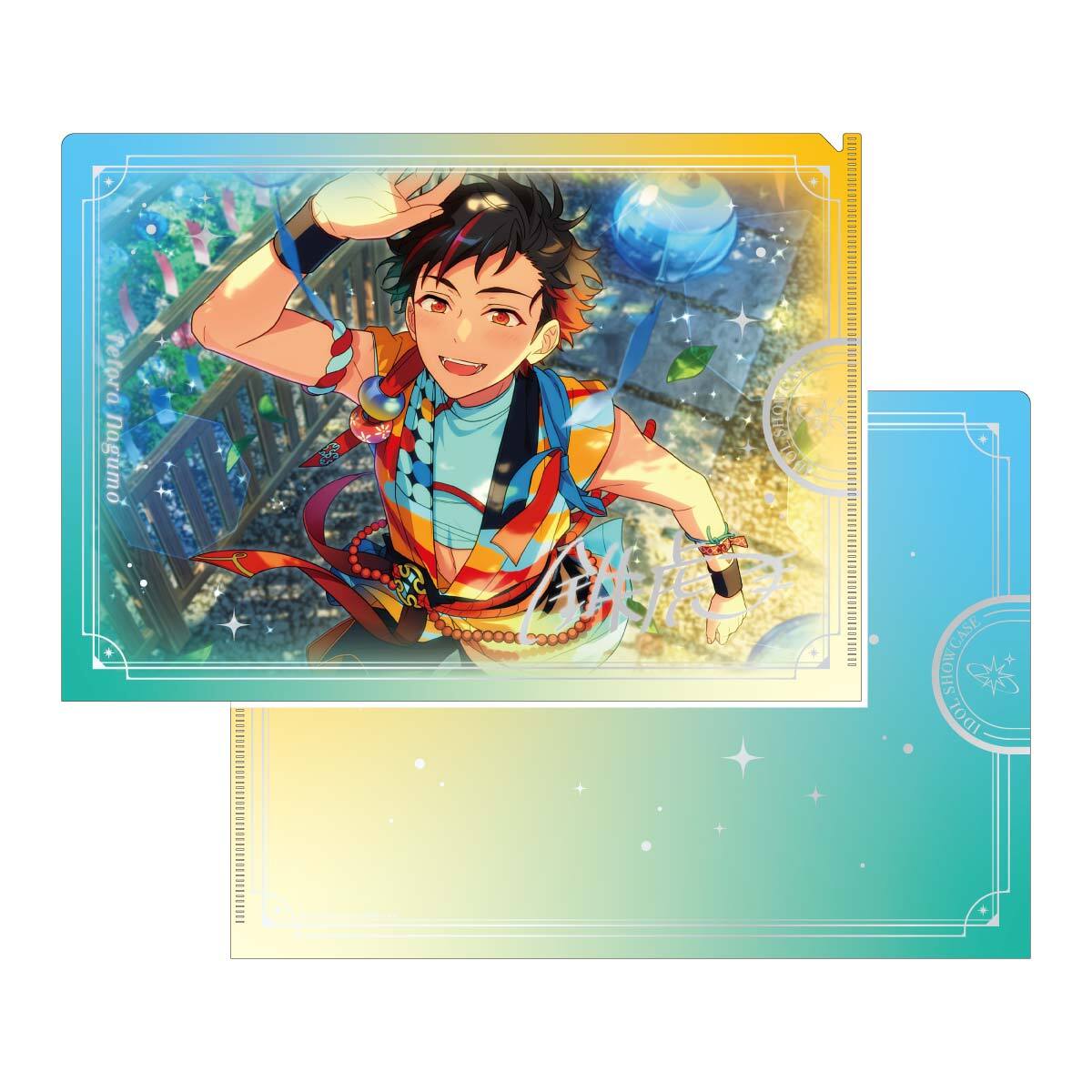 IDOL SHOWCASE クリアファイル【流星隊】