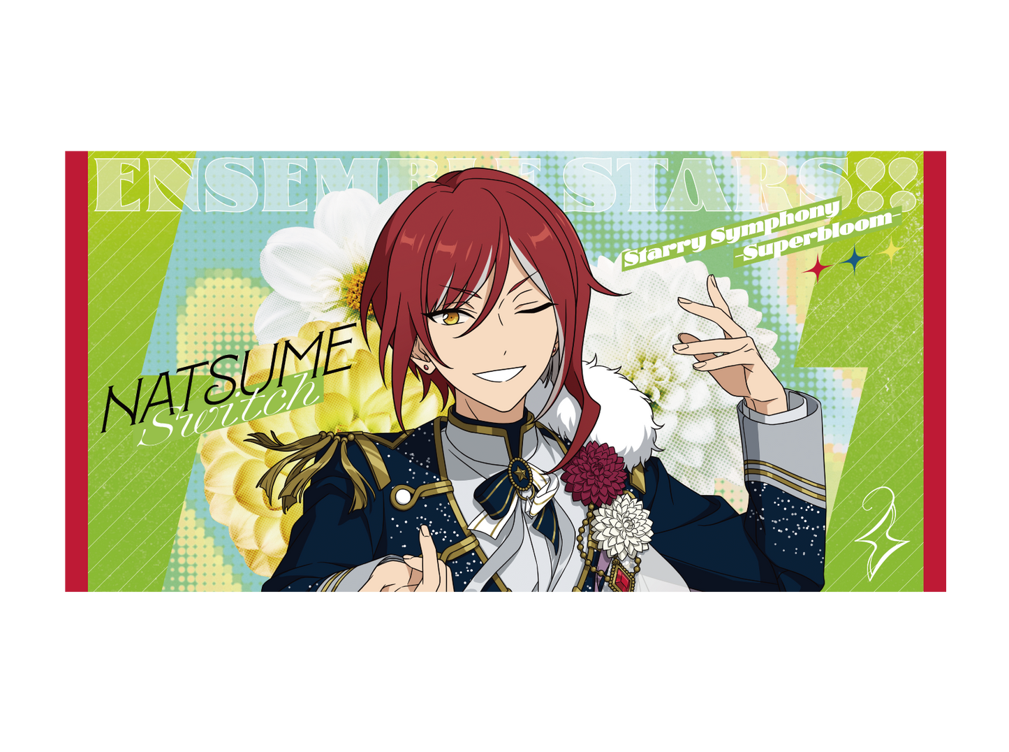 【事後通販】ビッグビジュアルタオル - Superbloom - 【Day.2】