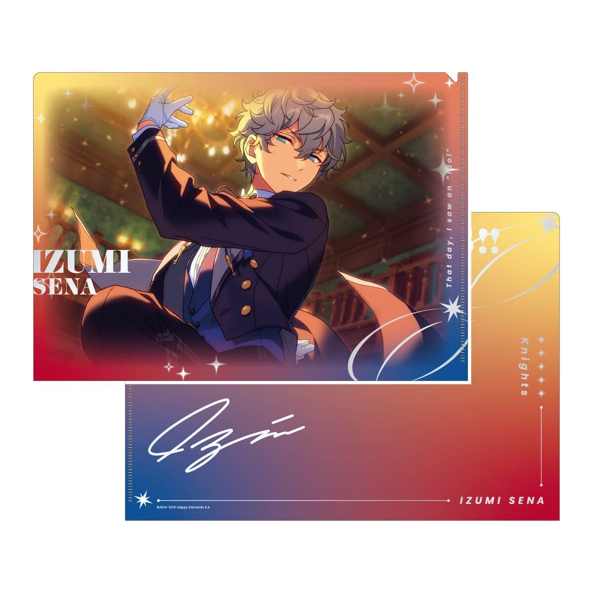 SPOTLIGHT SHUFFLE クリアファイル