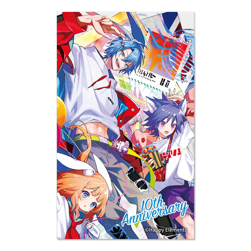 【7月お届け予定】10th Anniversary クリアカードコレクション（パック）