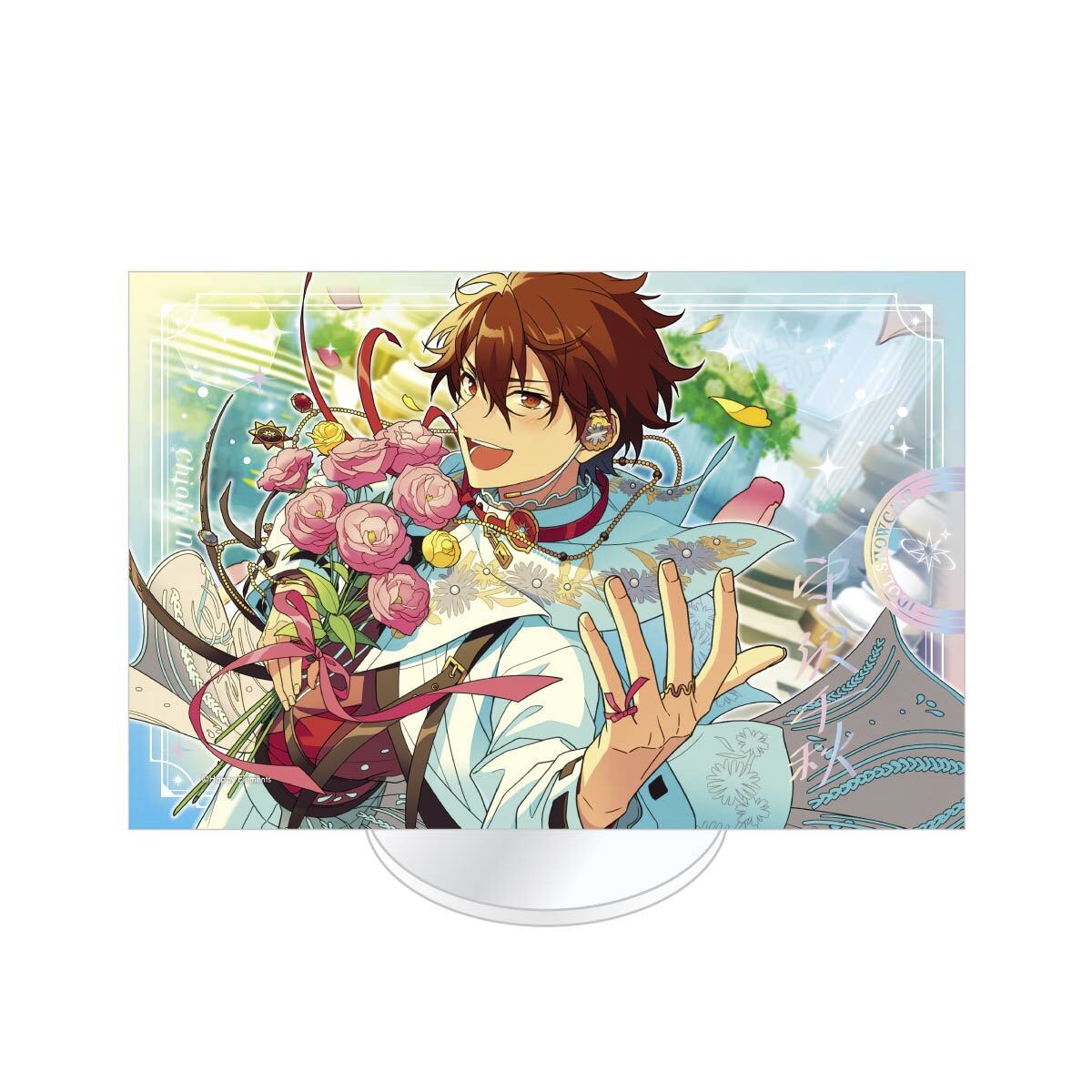 IDOL SHOWCASE アクリルスタンド【流星隊】