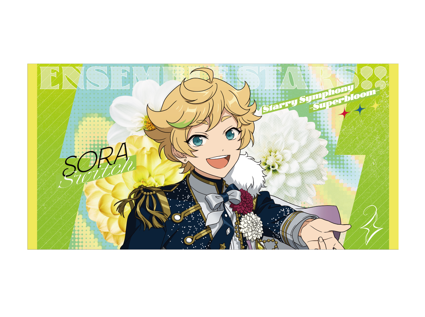 あんスタ 瀬名泉 ビックビジュアルタオル スタフォ二 あんスタ 瀬名泉 ビックビジュアルタオル スタフォ二 - メルカリ