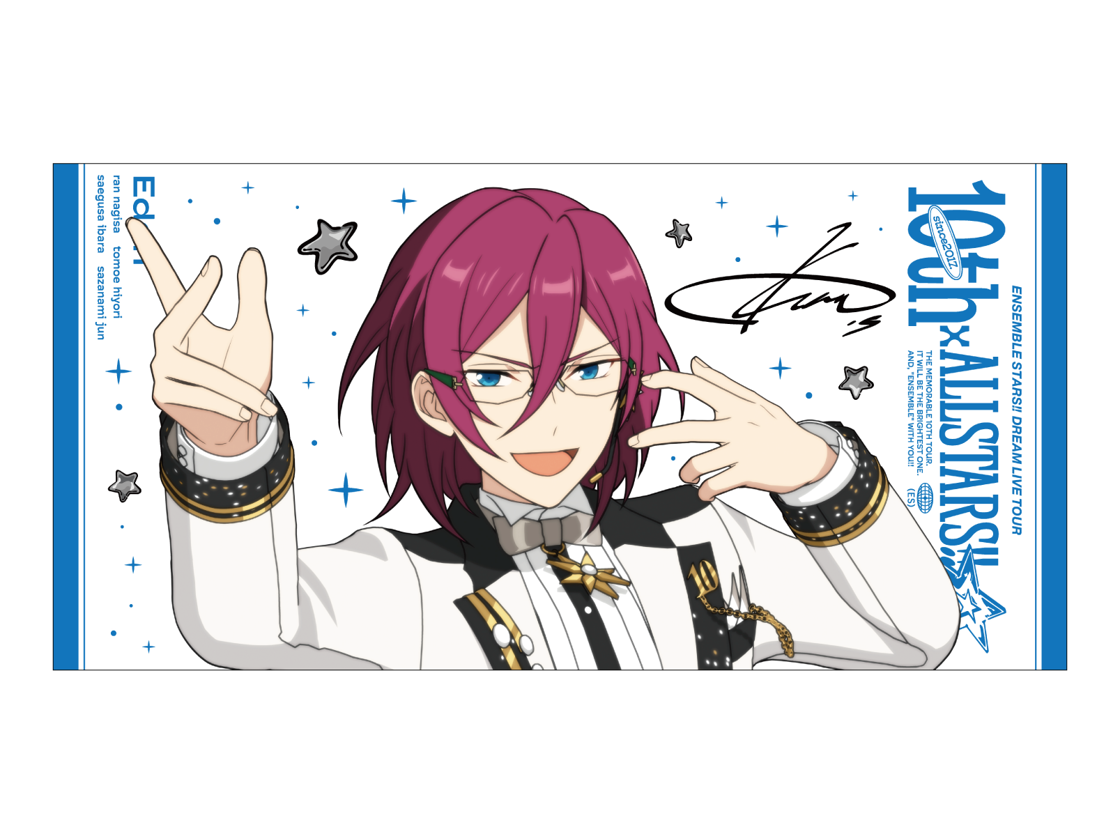 事後通販】ビッグビジュアルタオル 10th Tour Edition（Eden／Ra*bits