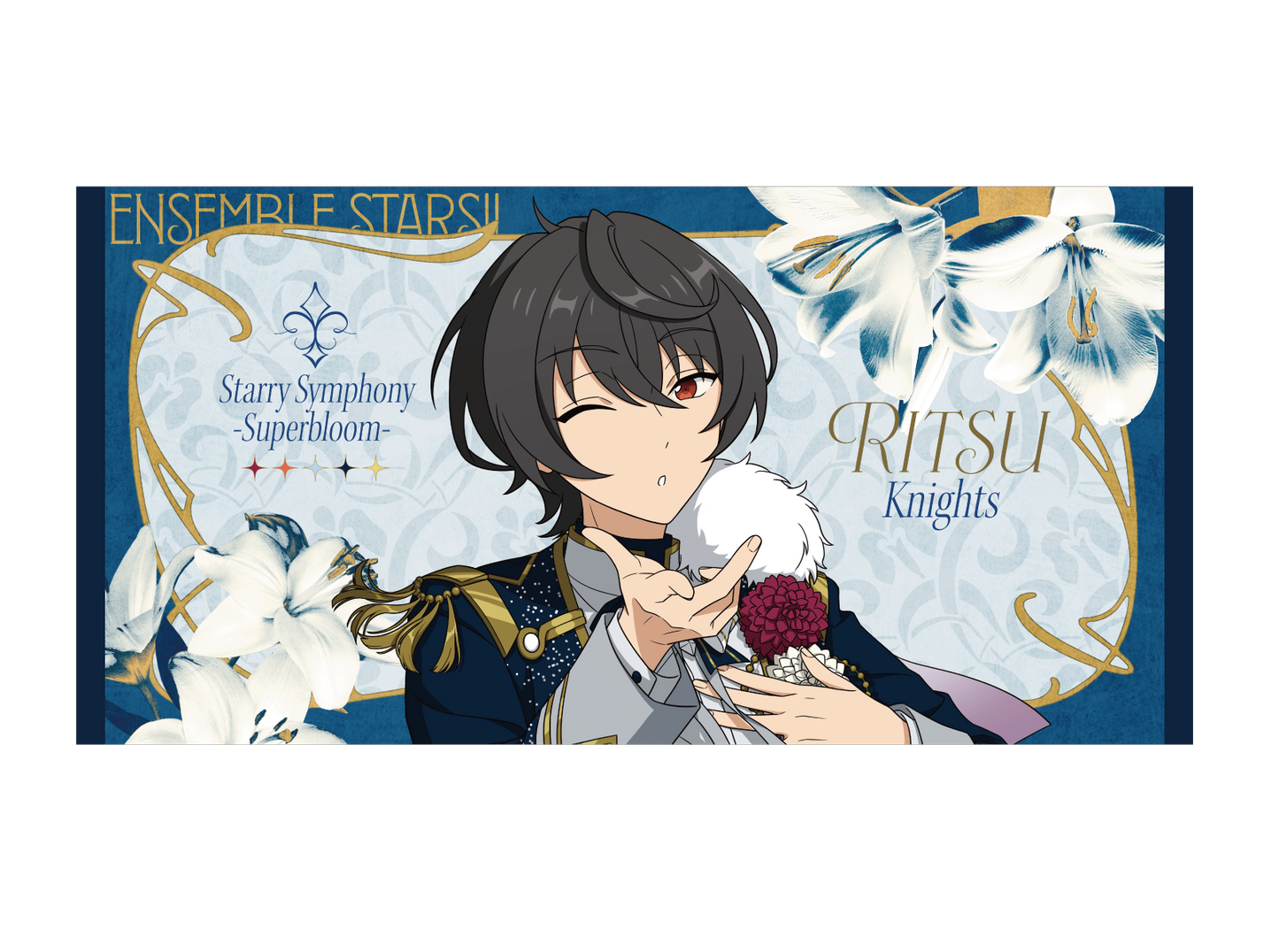 【事後通販】ビッグビジュアルタオル - Superbloom - 【Day.3】