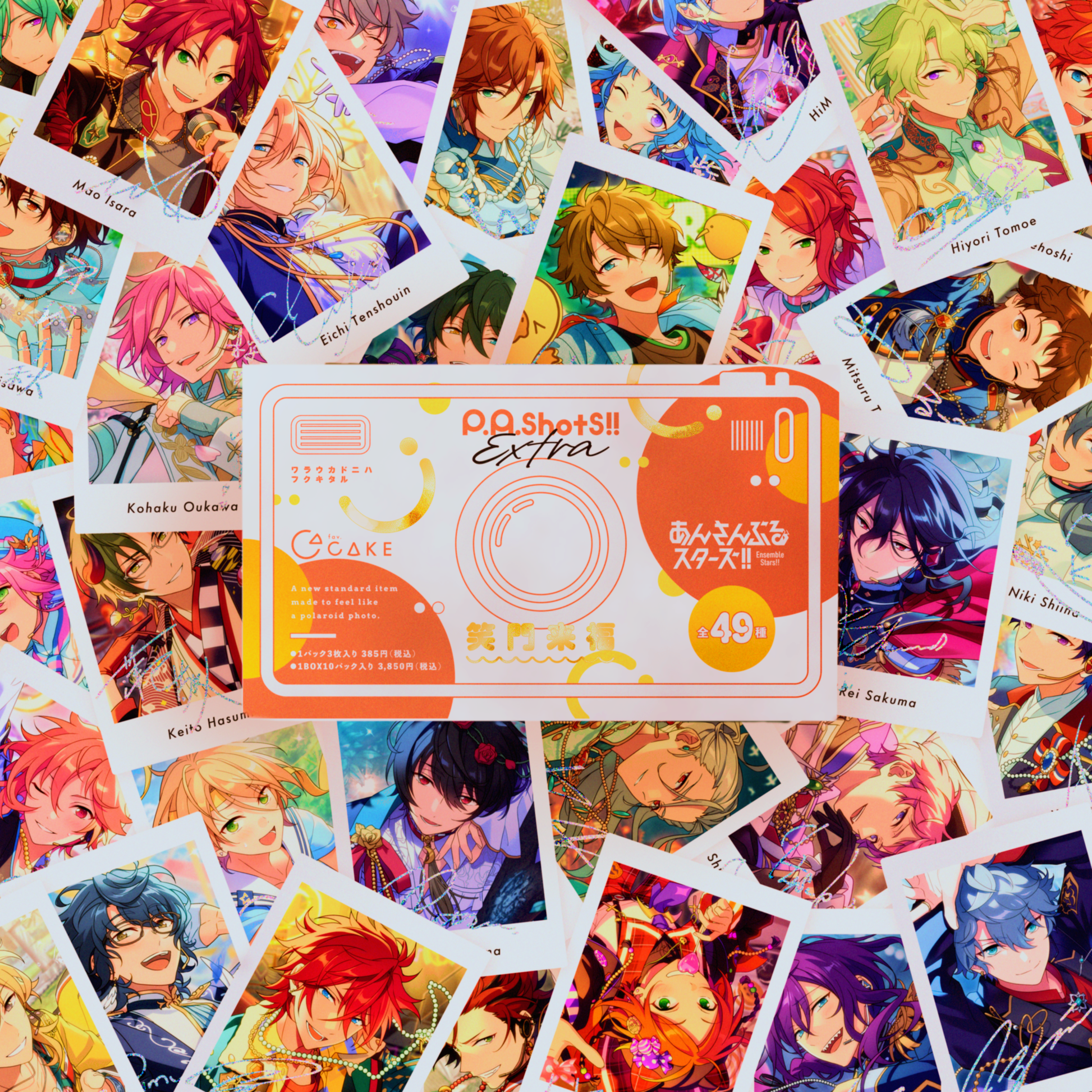 あんスタ ぱしゃっつ ぱしゃこれ 笑門来福 泉 P.A.shots!! Extra -笑門来福-(BOX) – pattythree公式通販サイト