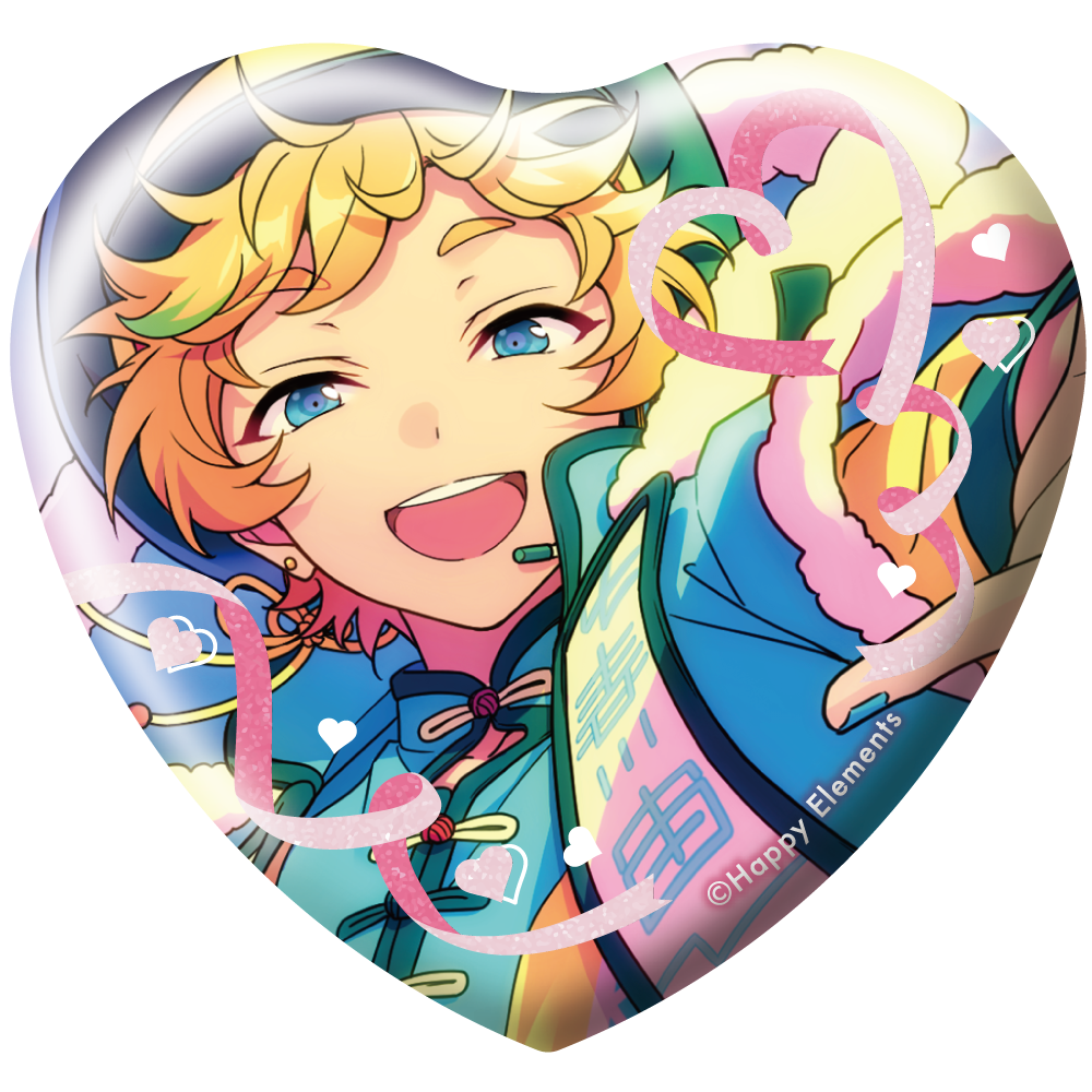 あんスタ大神晃牙 缶バッジ ホワイトデー ハート缶バッジ あんスタ大神晃牙 缶バッジ ホワイトデー ハート缶バッジ