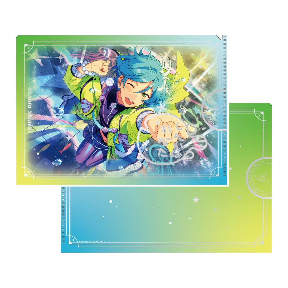 IDOL SHOWCASE クリアファイル【流星隊】