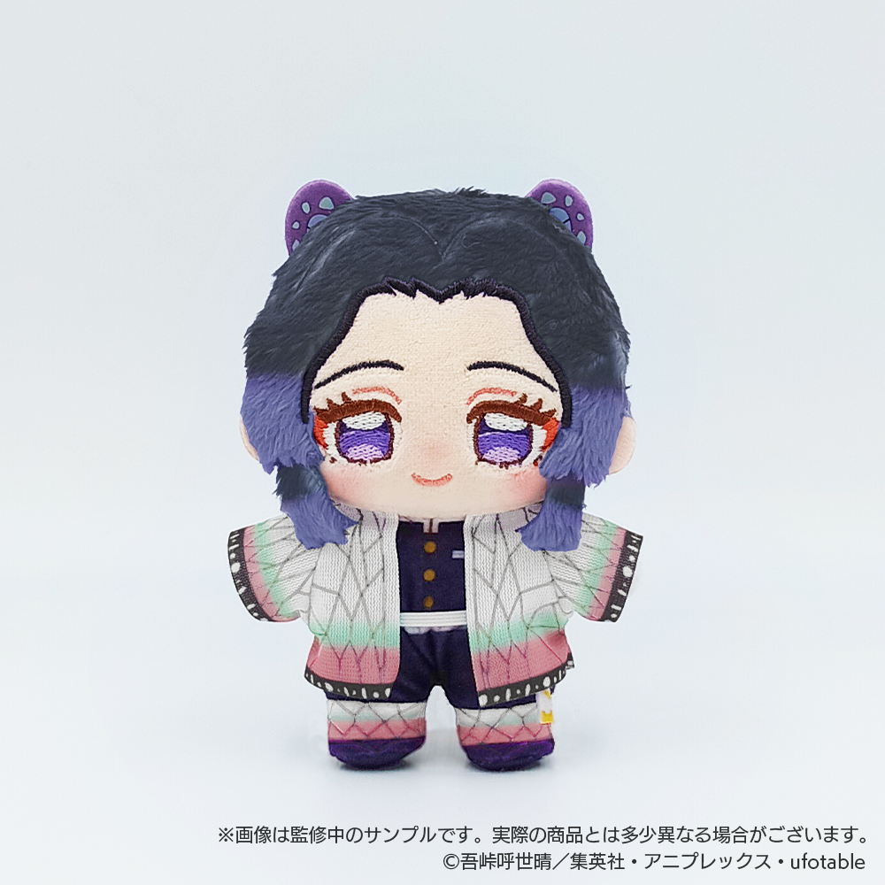 【在庫販売】いつぬいふぃっくす 【鬼滅の刃】胡蝶しのぶ