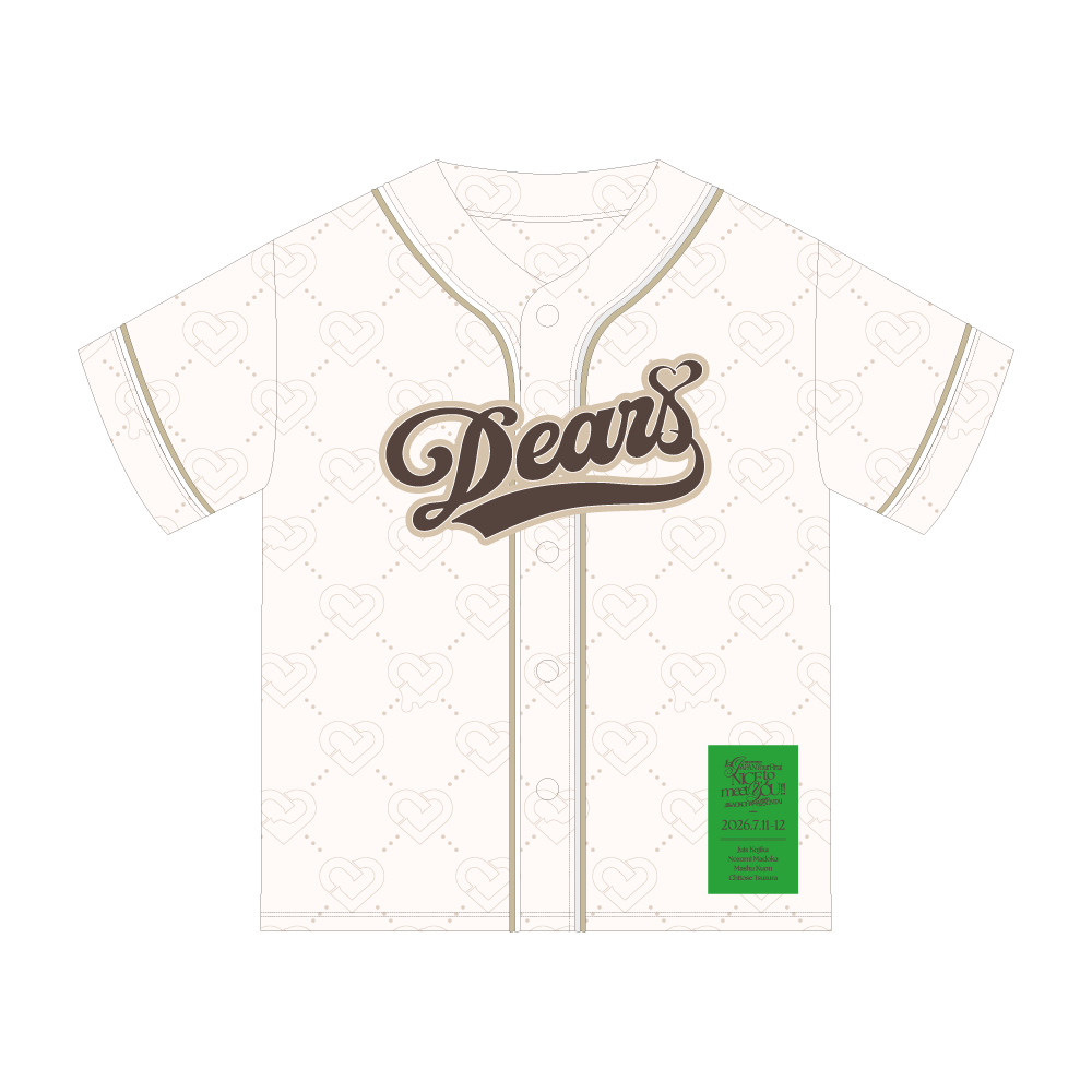 [NICE to meet YOU !!] Dearsシャツ