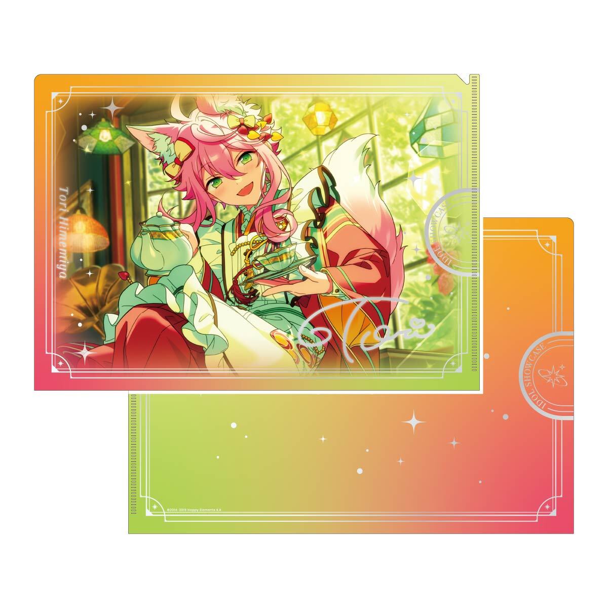 IDOL SHOWCASE クリアファイル【fine】