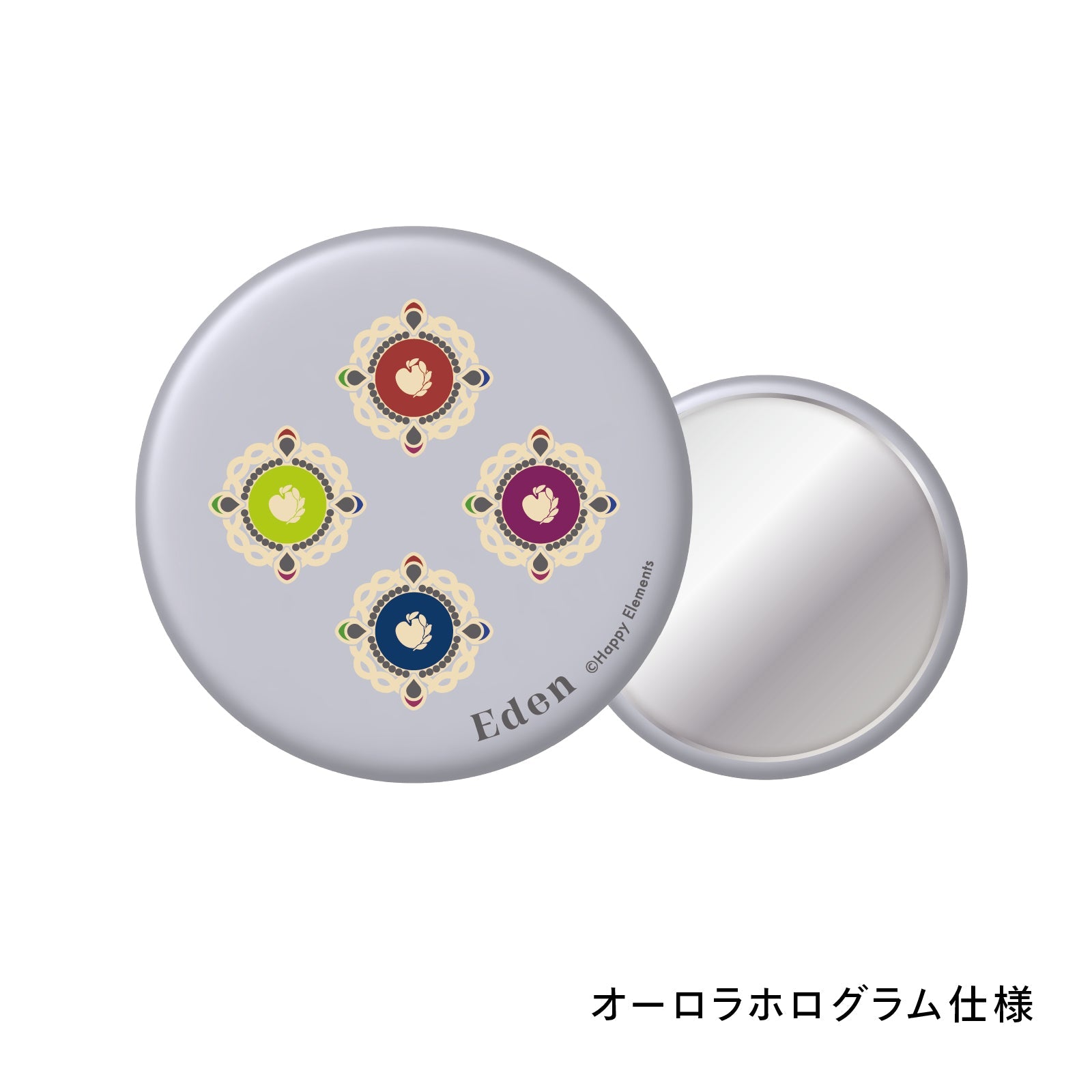 スフィアリングシリーズ 缶ミラー – pattythree公式通販サイト