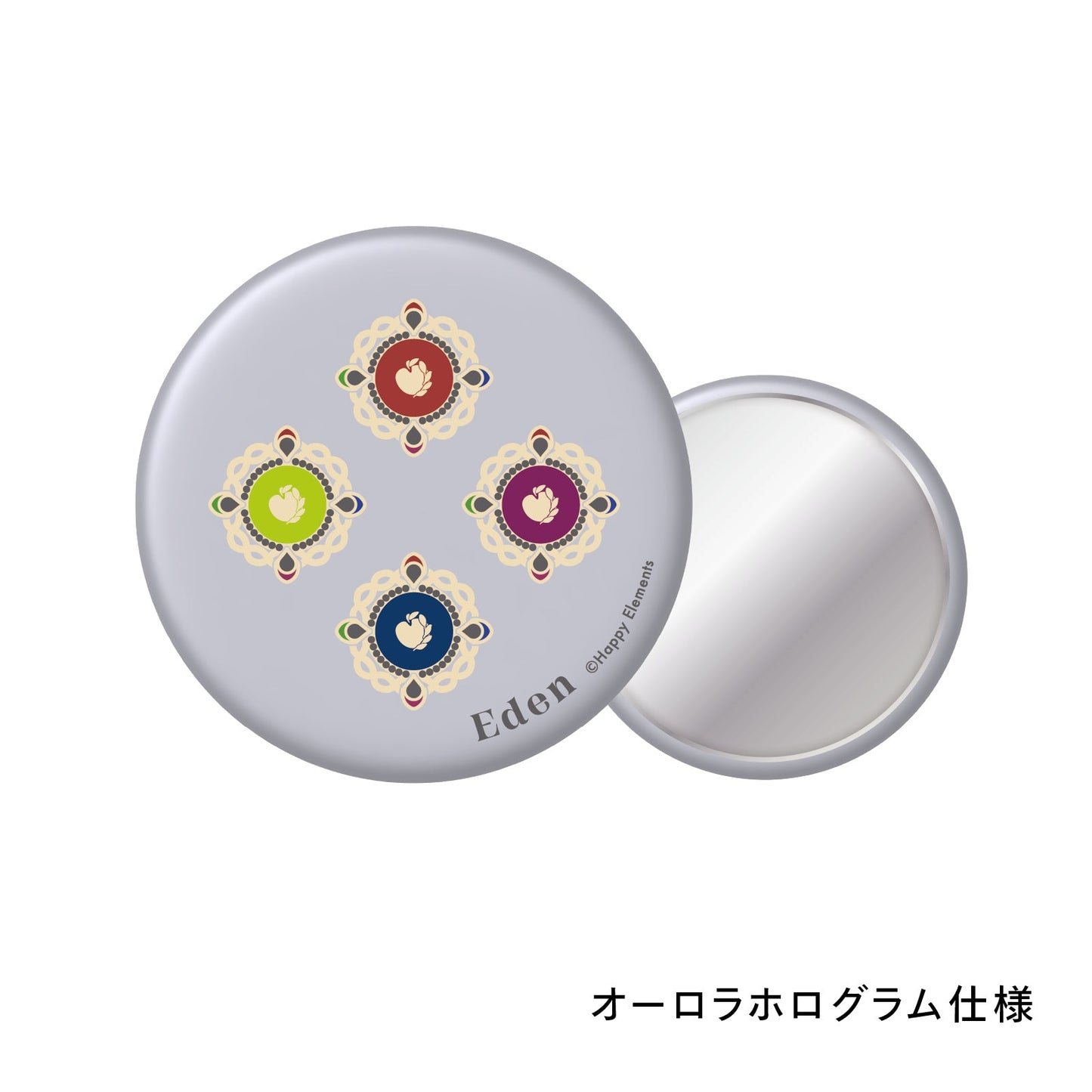 スフィアリングシリーズ 缶ミラー