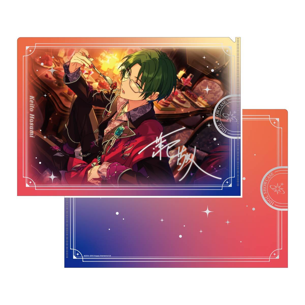 IDOL SHOWCASE クリアファイル【紅月】