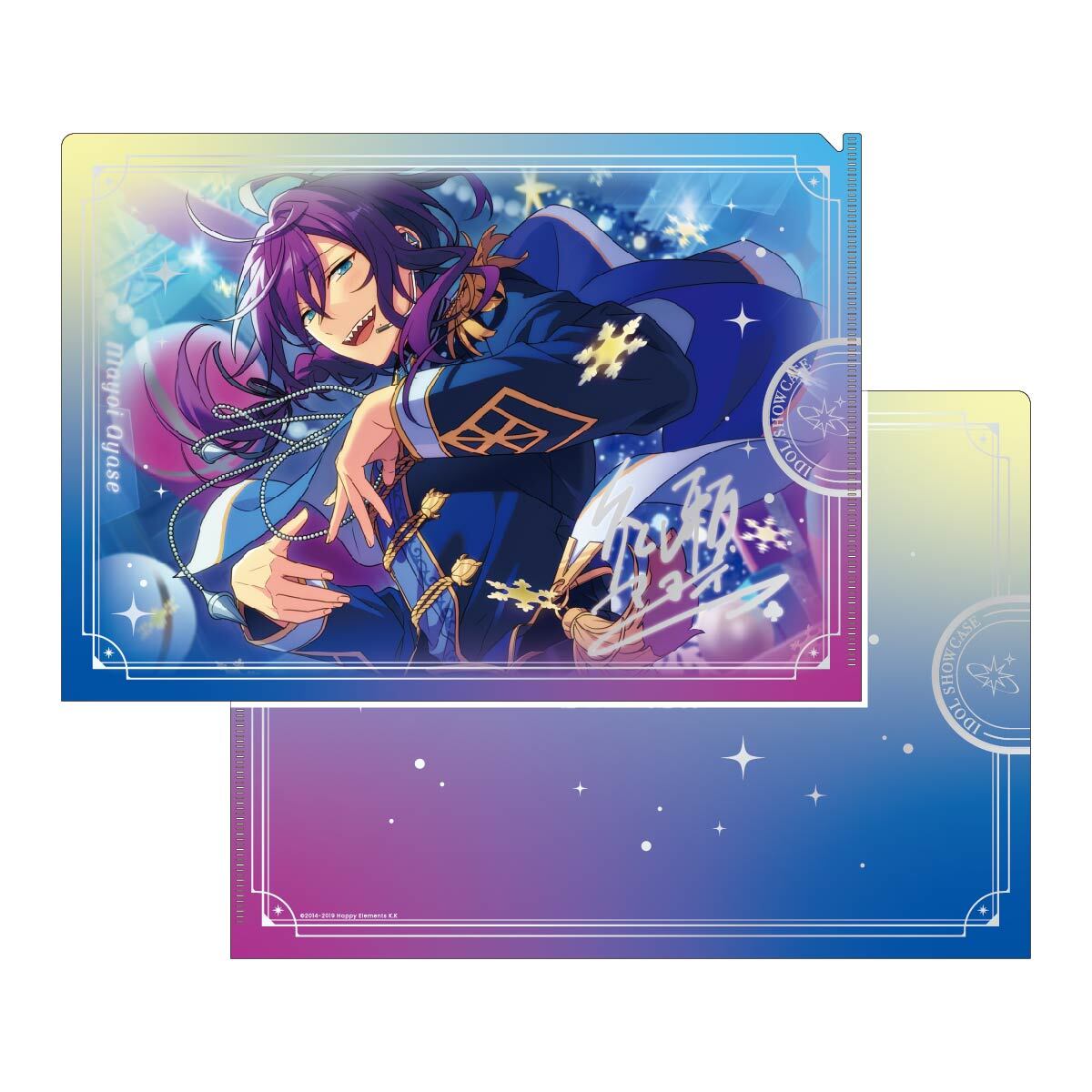 IDOL SHOWCASE クリアファイル【ALKALOID】