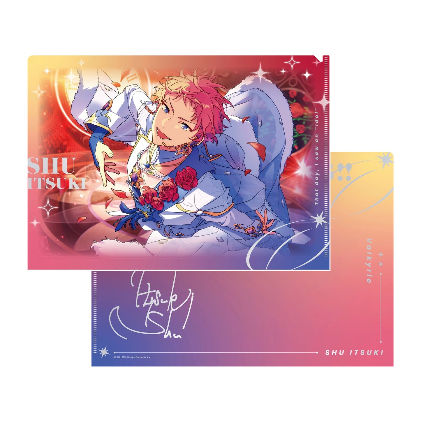 SPOTLIGHT2025 クリアファイル